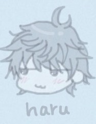 はる