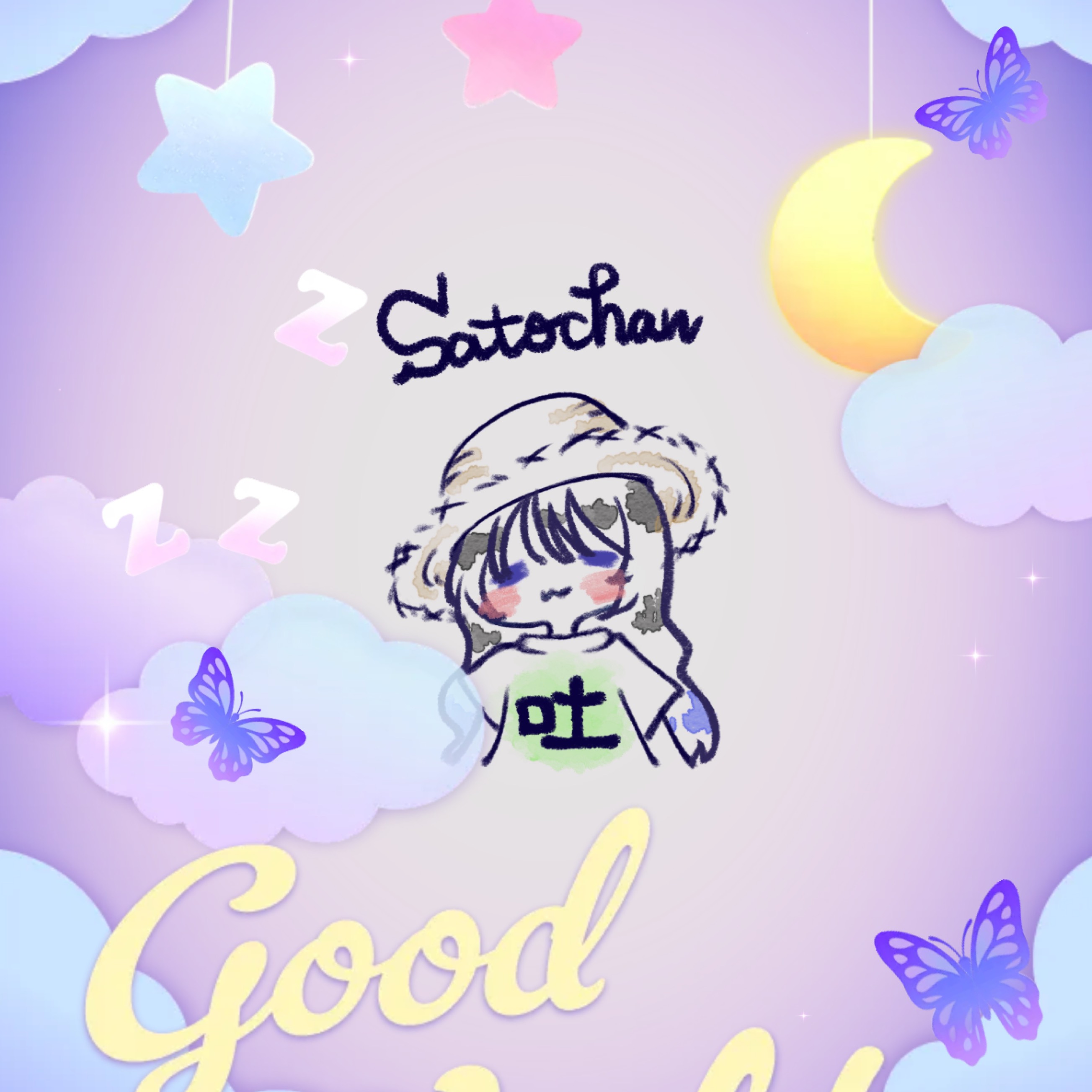 茶都𓊆ྀི𝒪𝓇𝓏𓊇ྀི