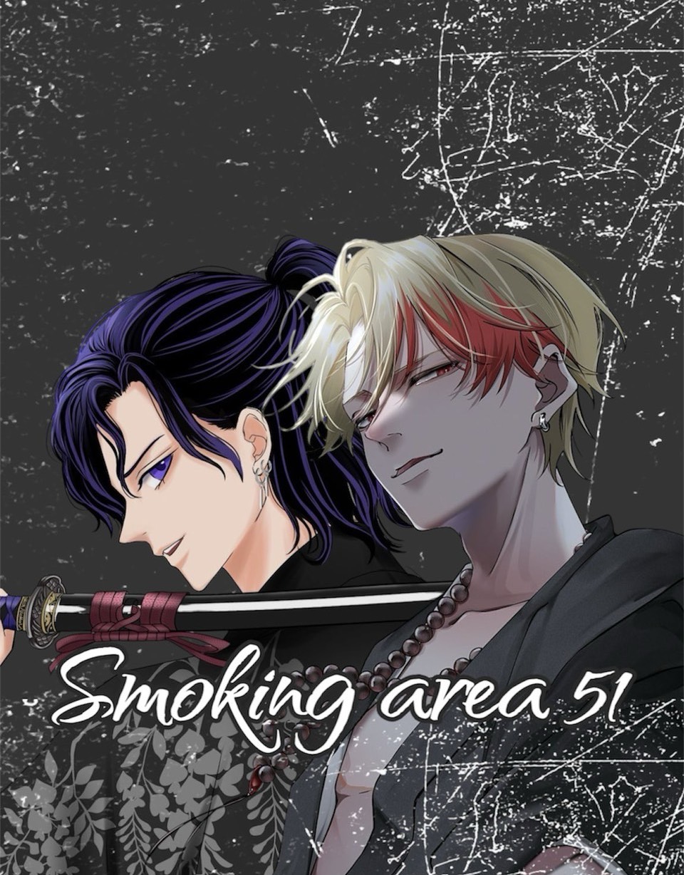 smoking area 51