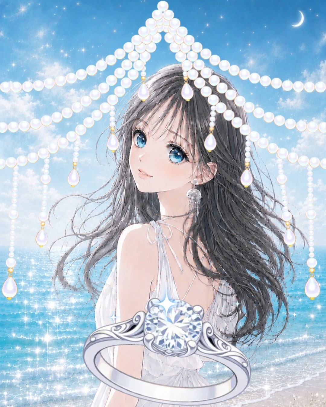 umi