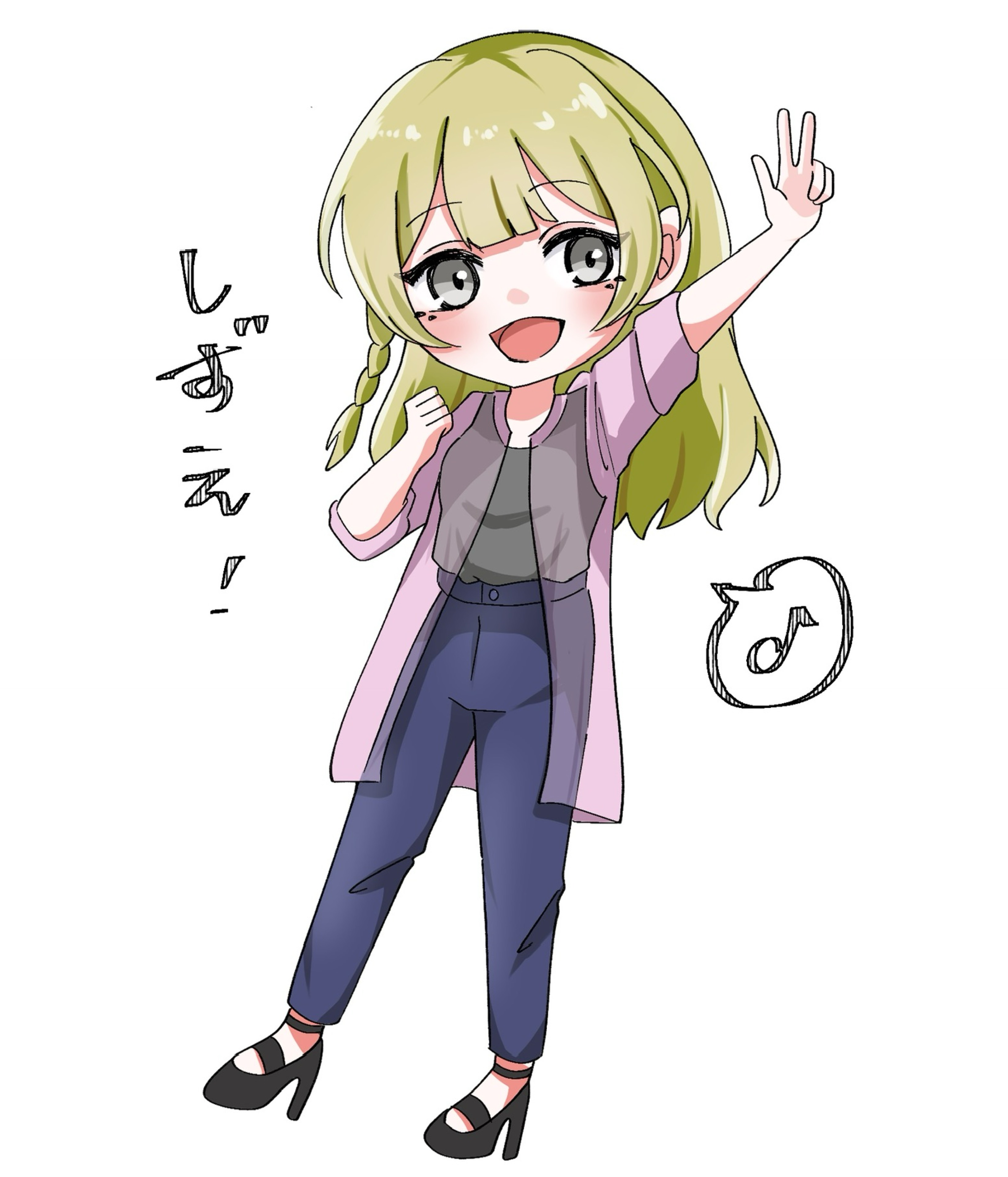 ゔぃっぷ しずえ❕