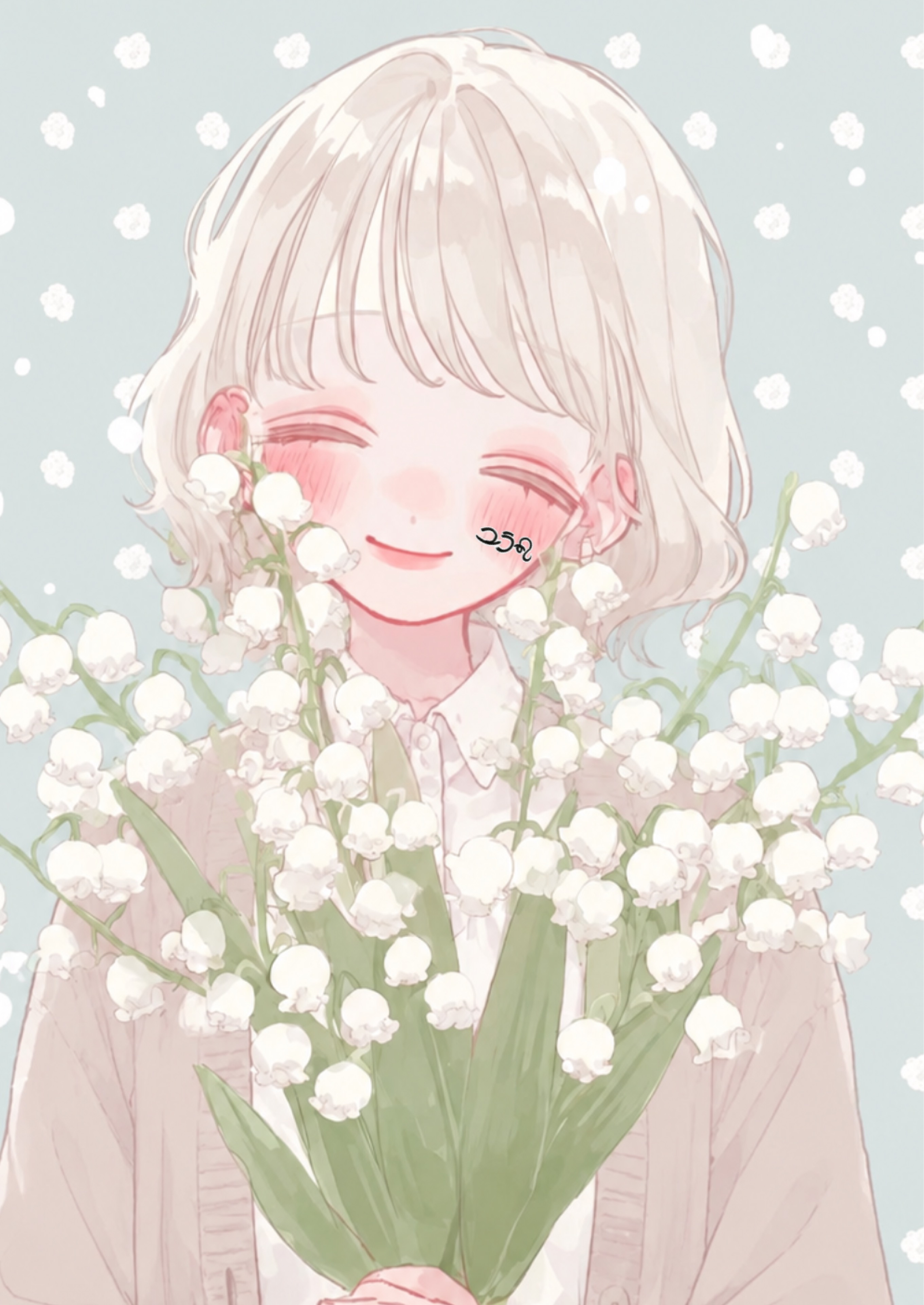 ユラ𓍯