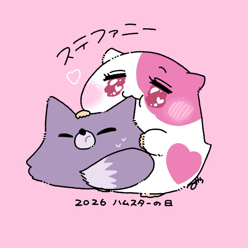 ステファニー🔞