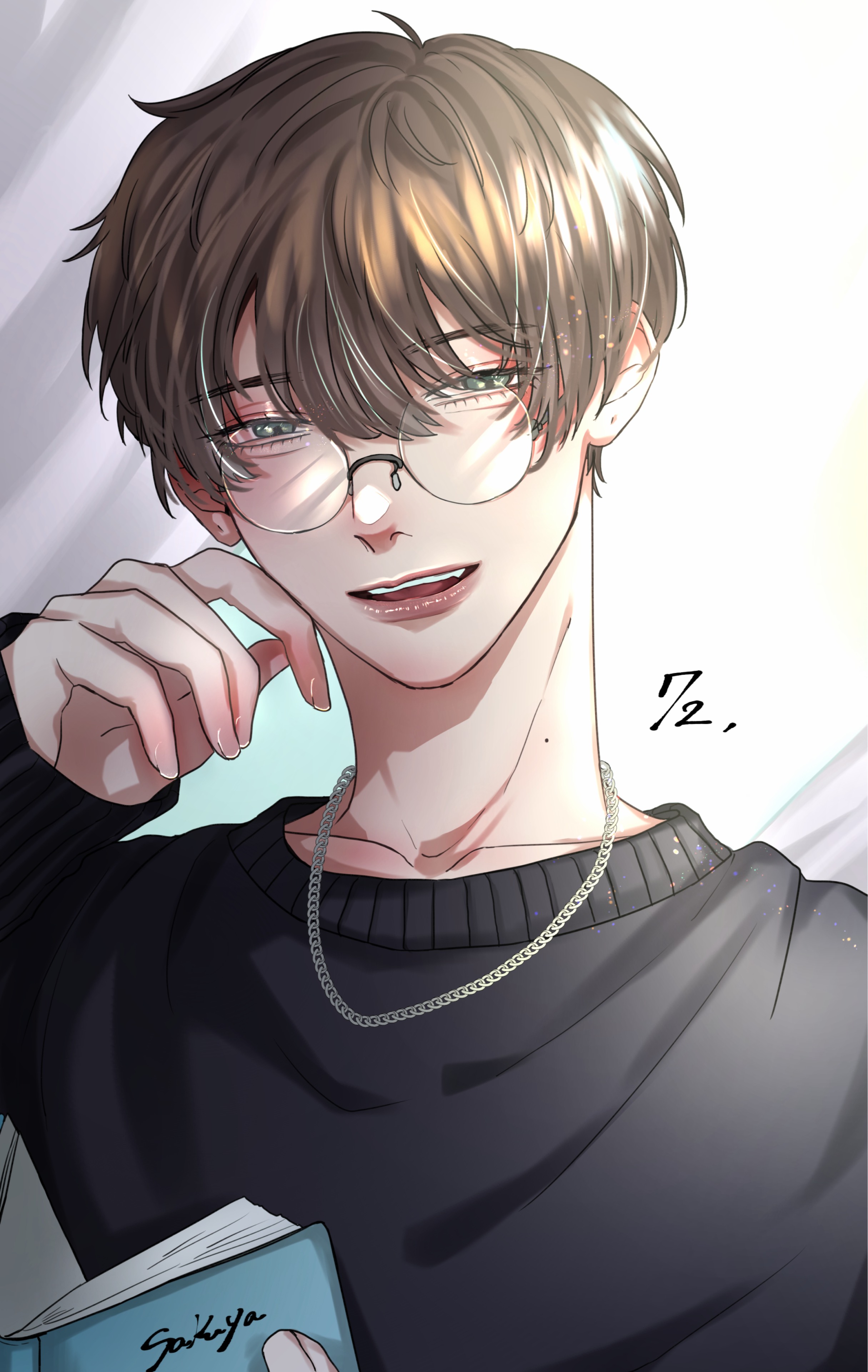 何