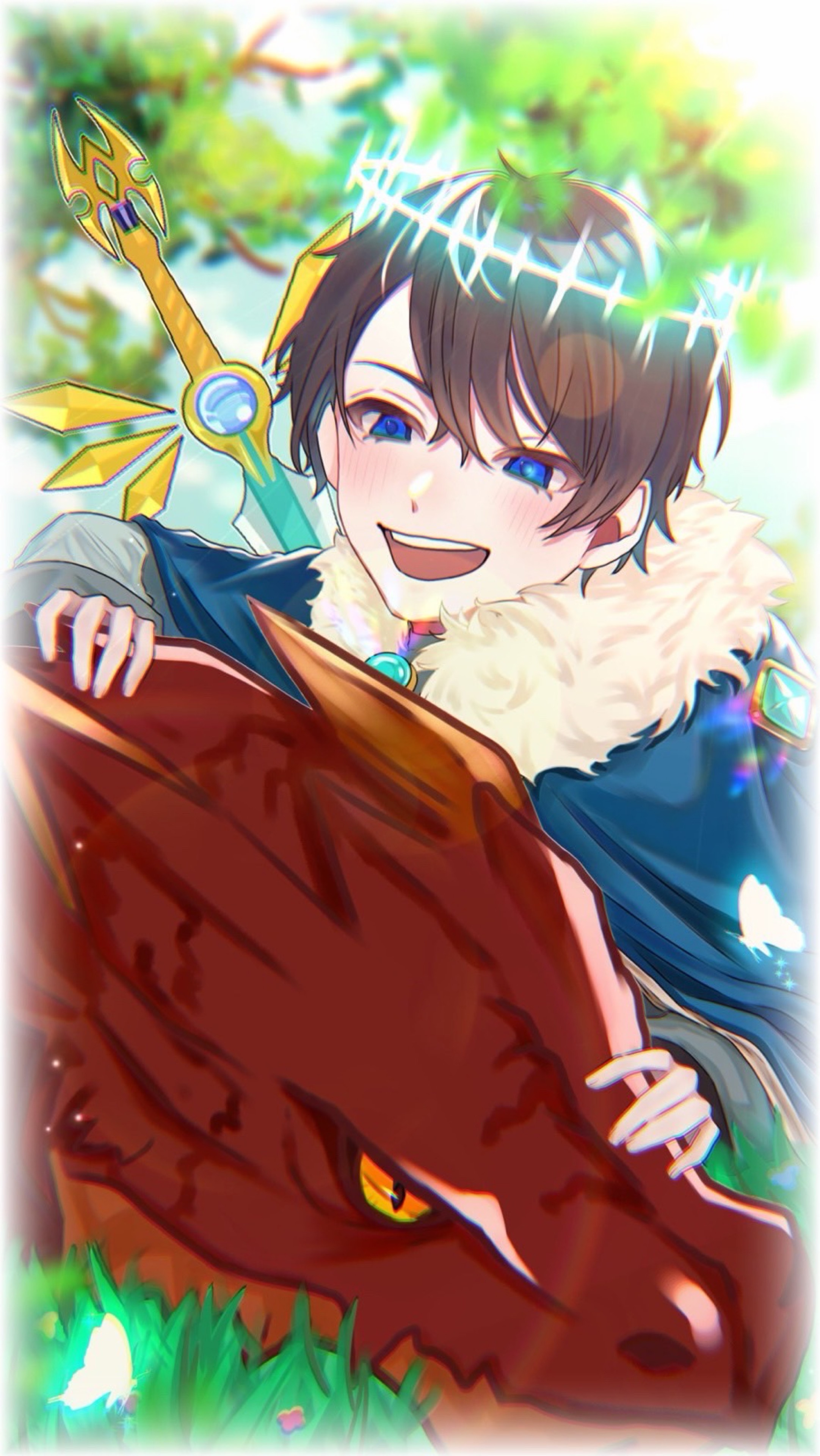 えて