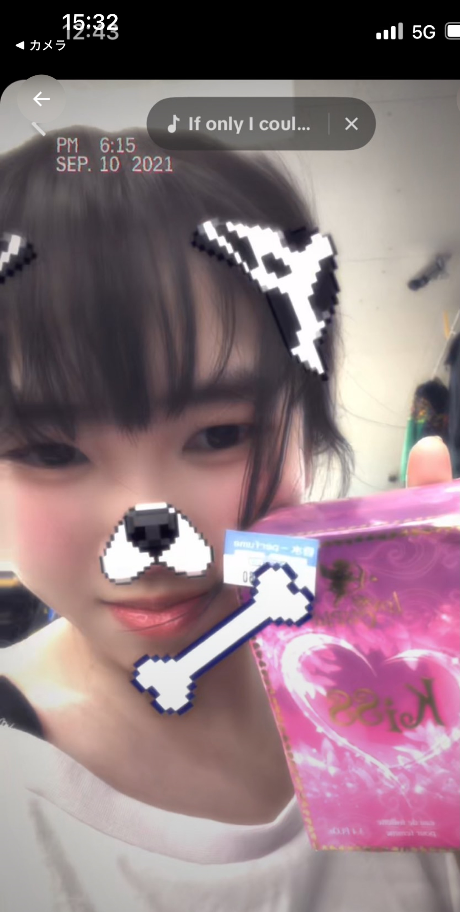 Shibuyaりの様す🌸花火8月23日