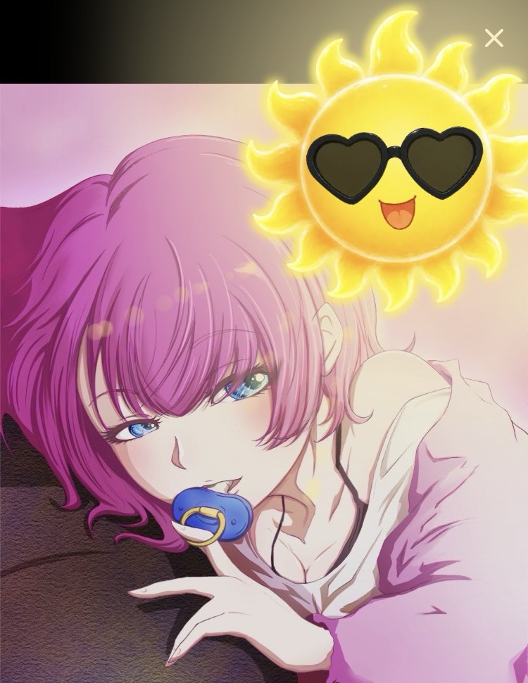 にゅる