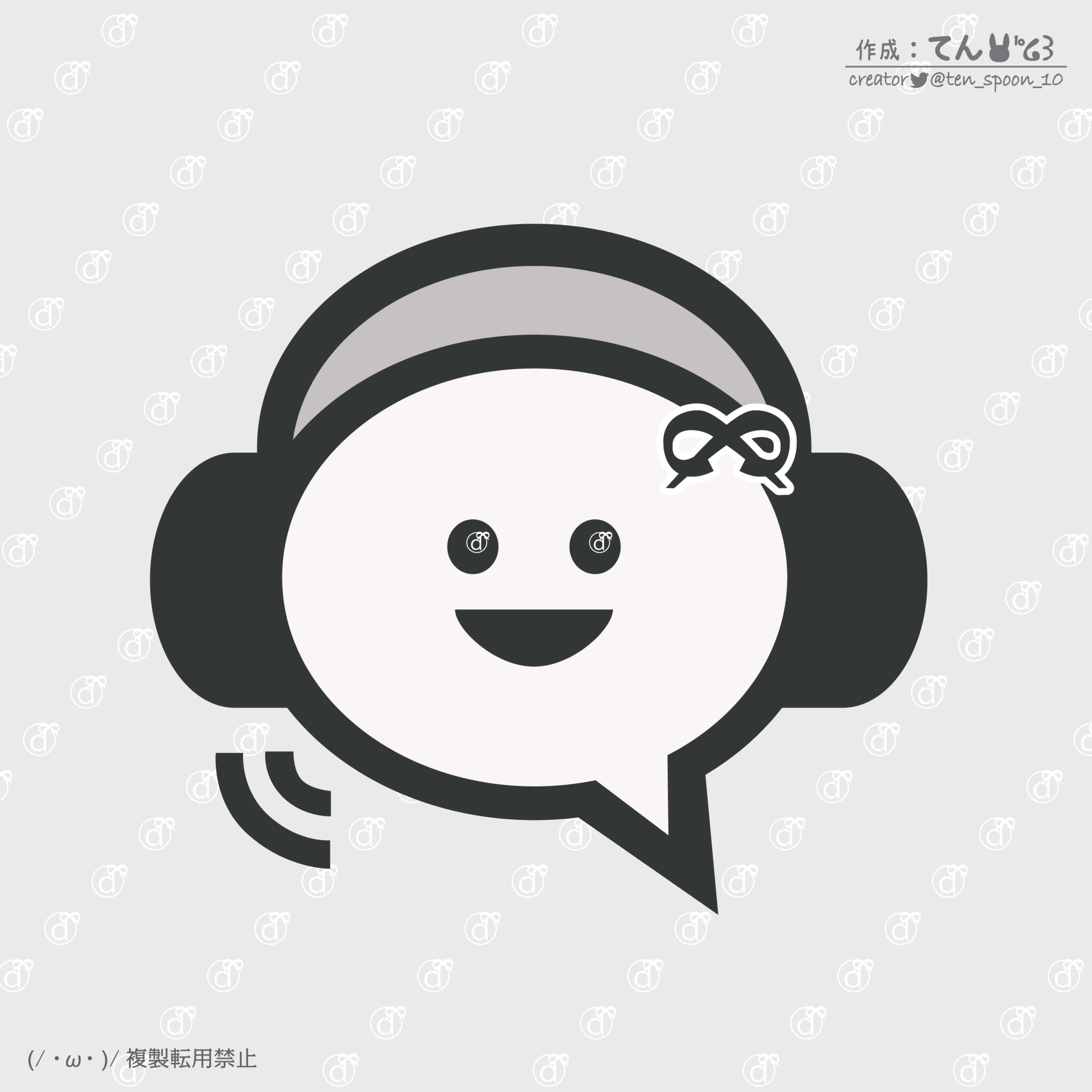 ⓓྀི ダー子@dako_radio