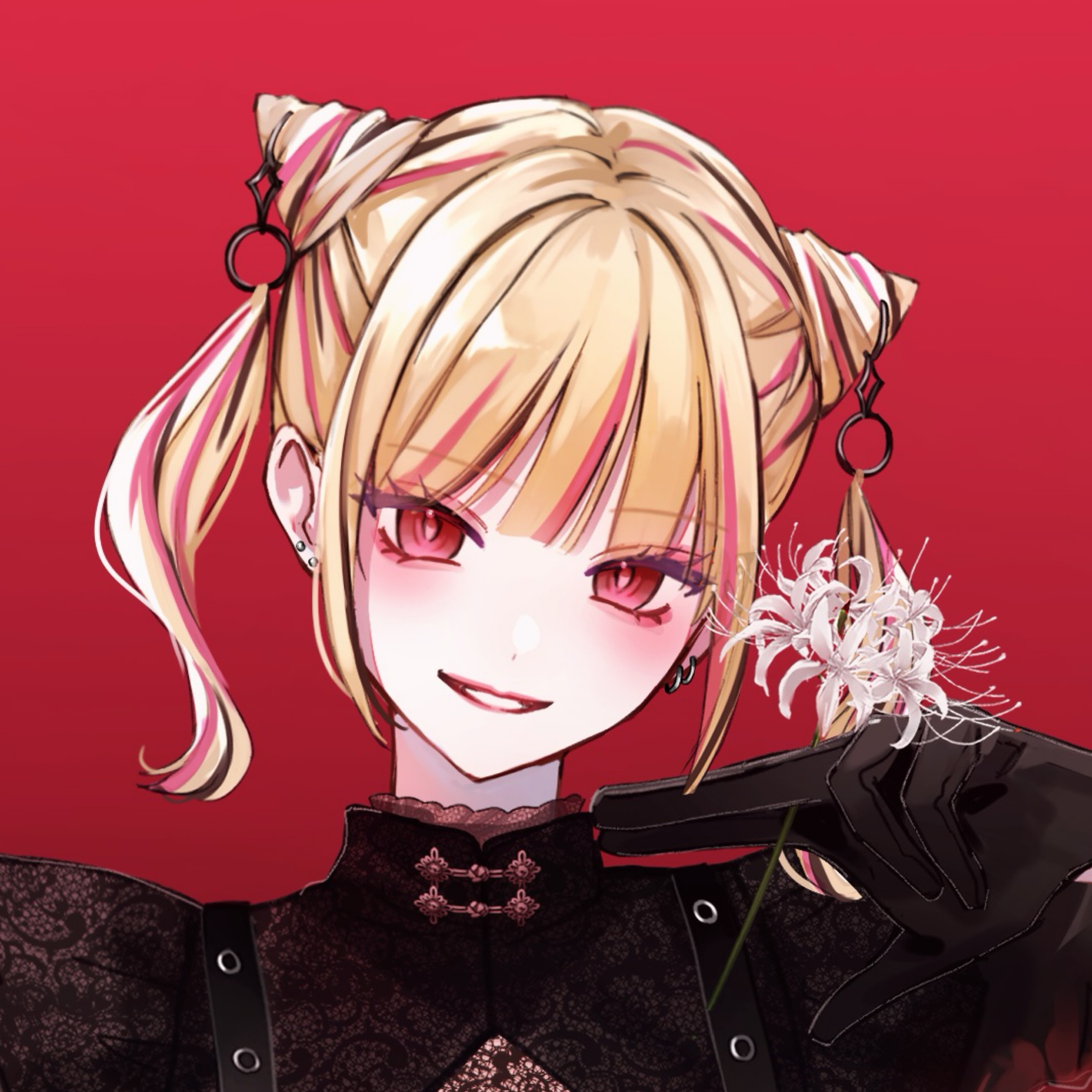 し