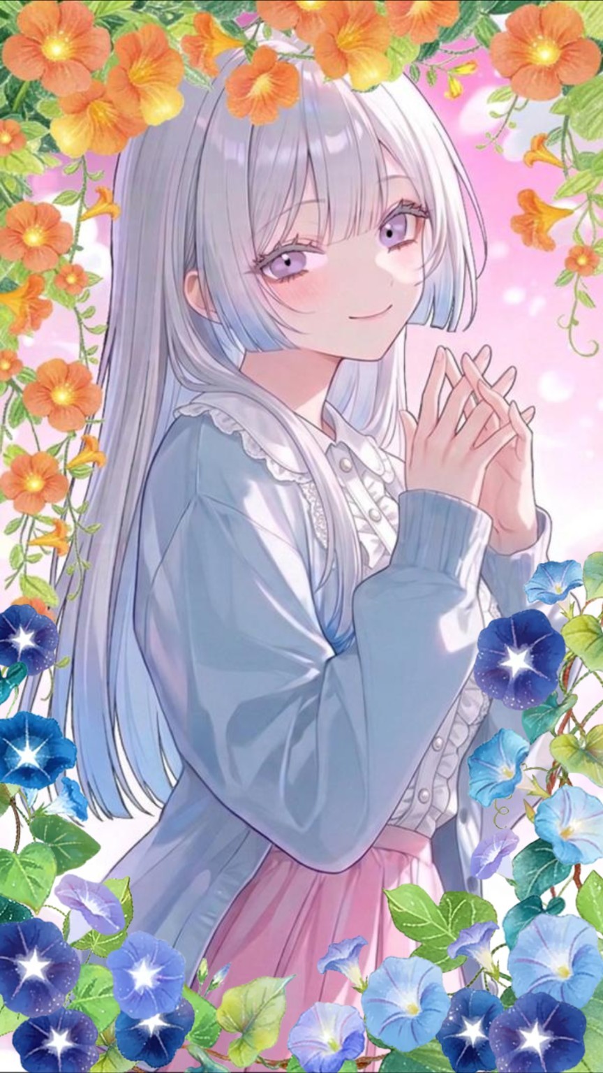 いとい