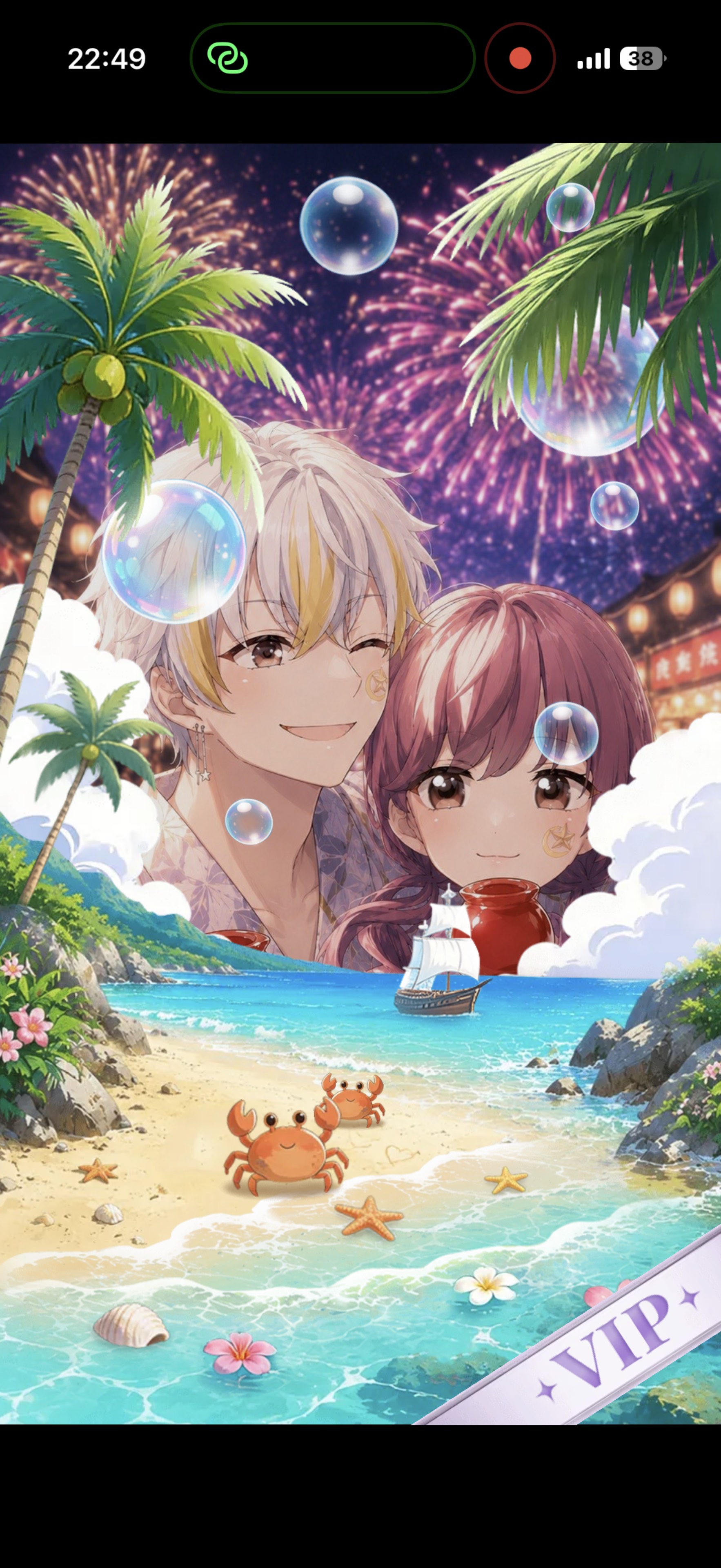 ぽらすた🌟