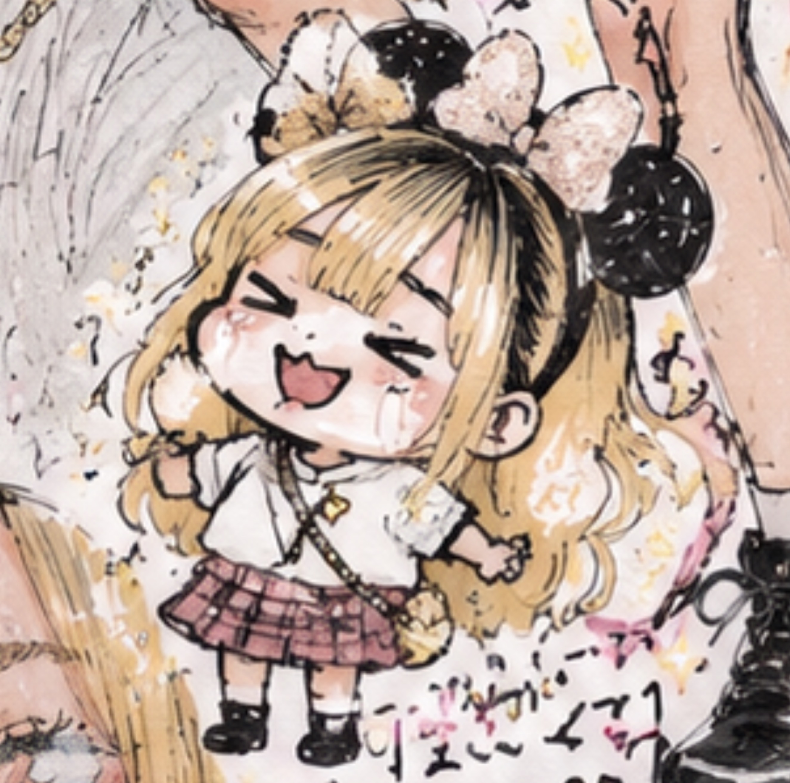 ᵃᵏᵃʳⁱ