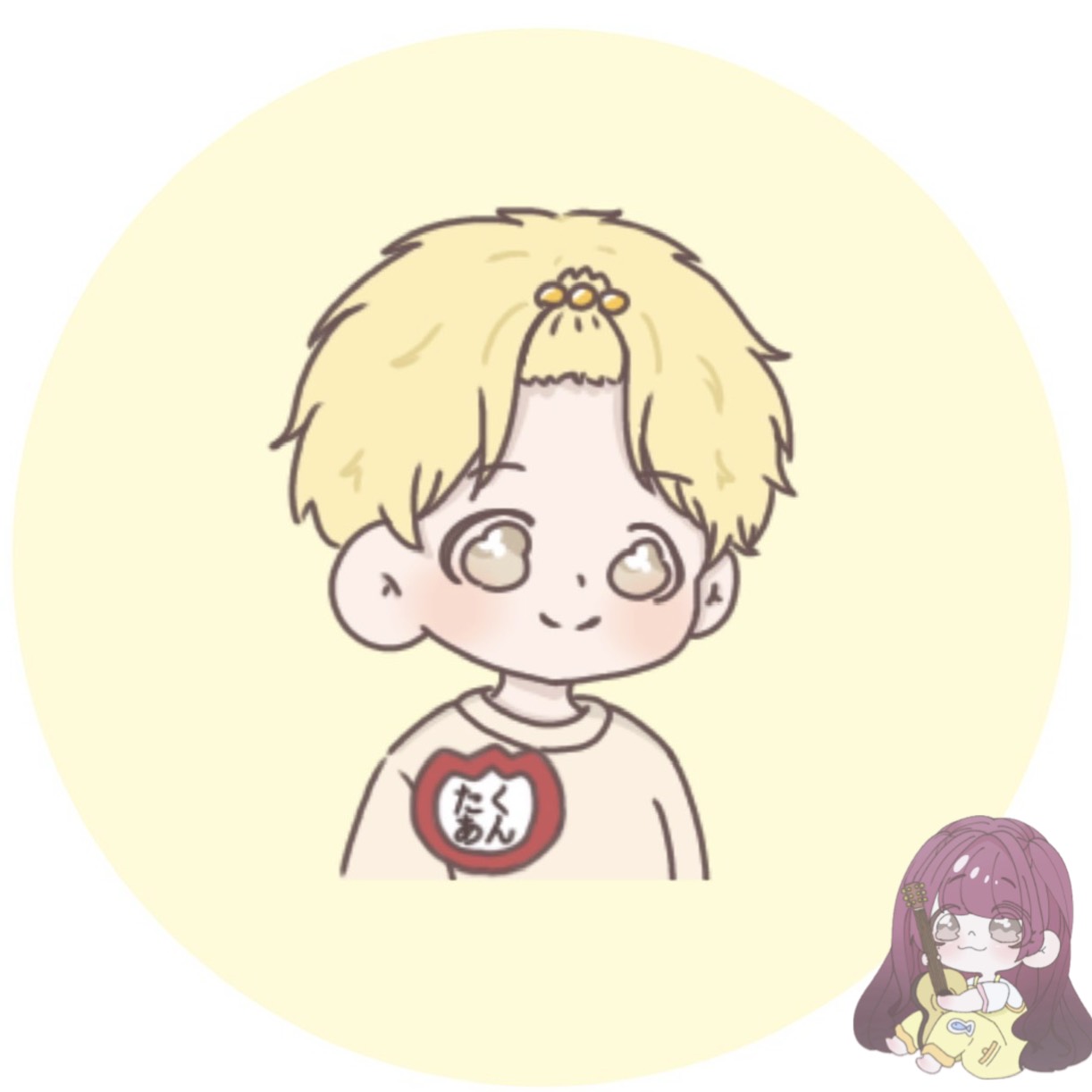 たくあん。²⁷