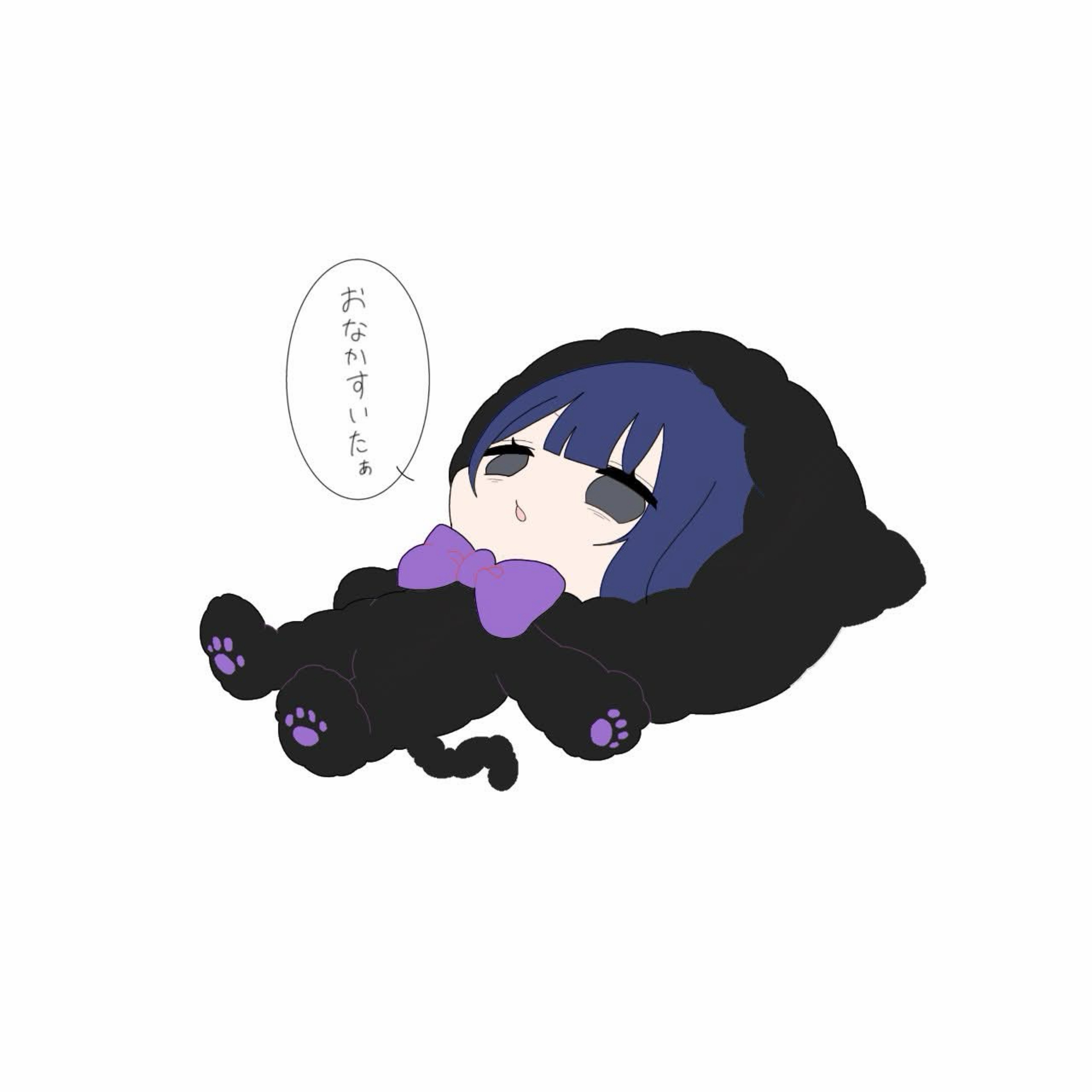 なあ