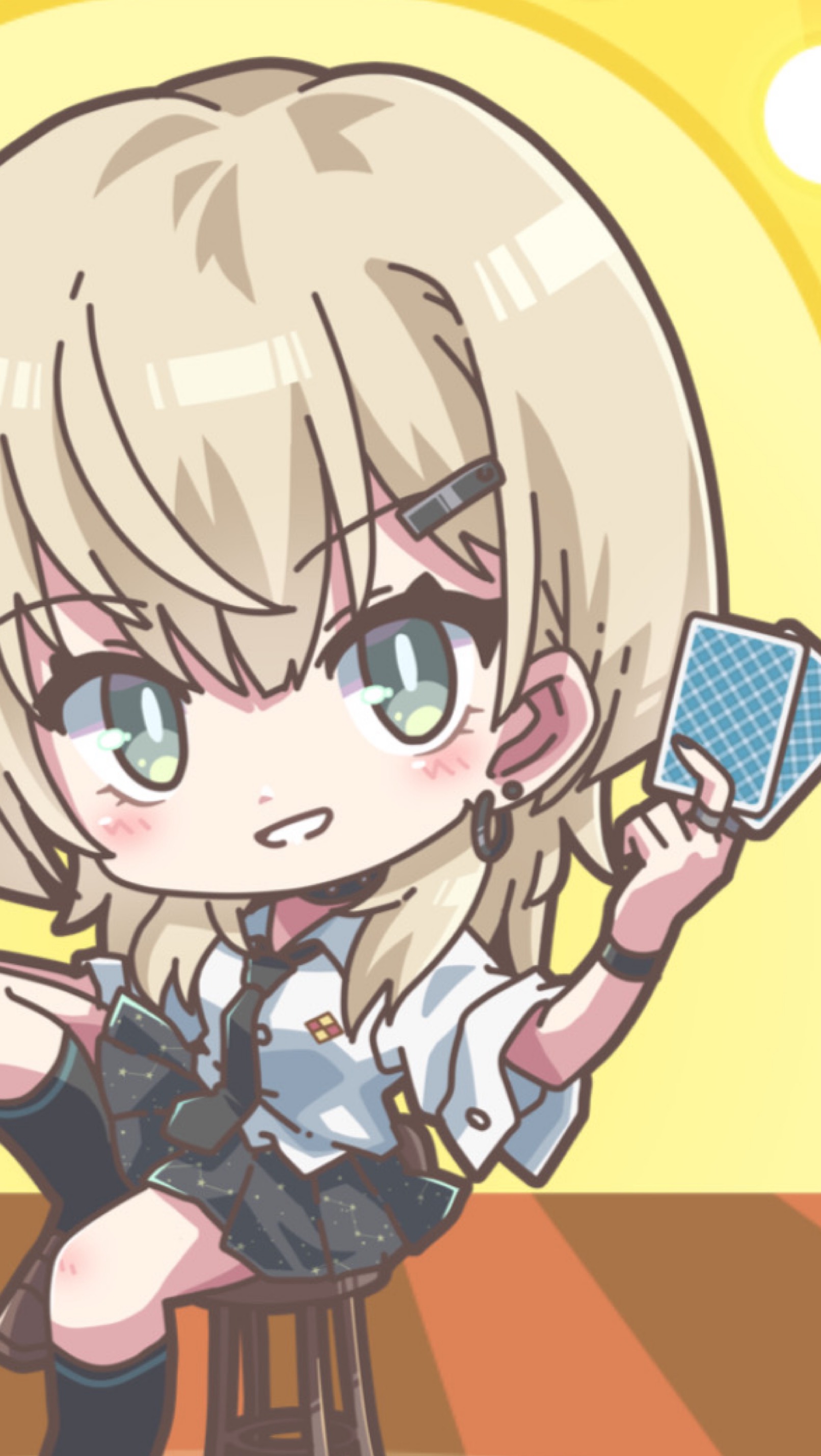すい___