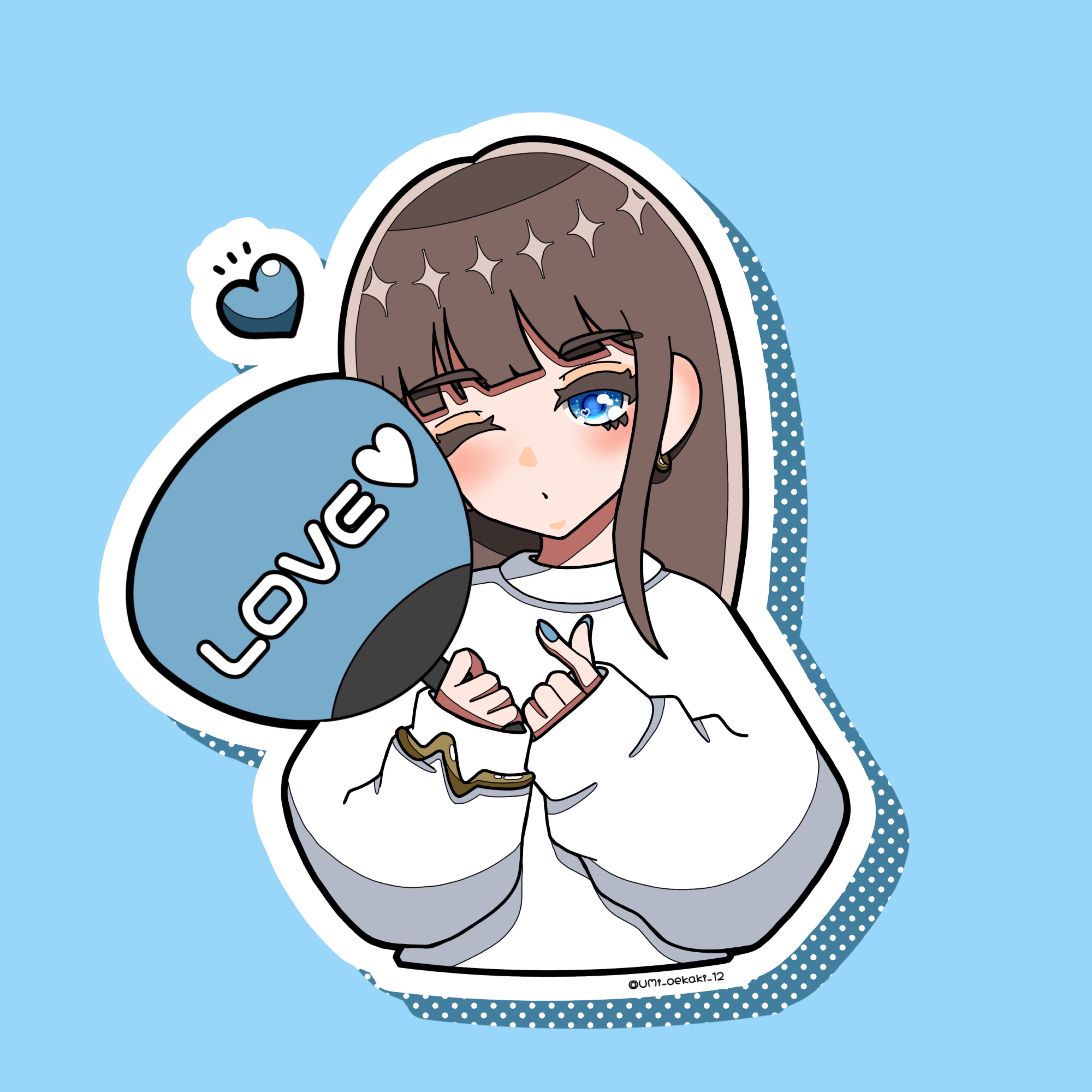 くるみゆべし