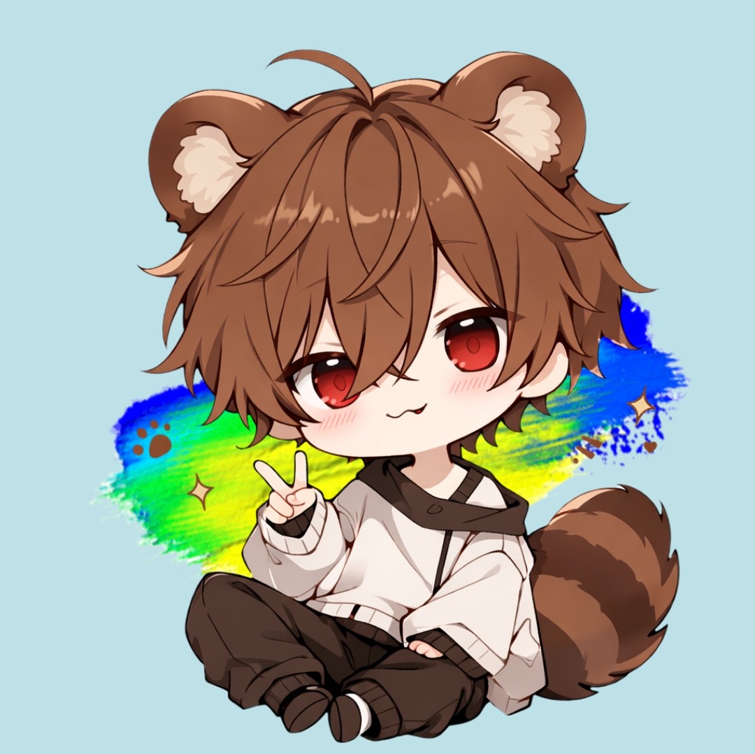 しゅーたん