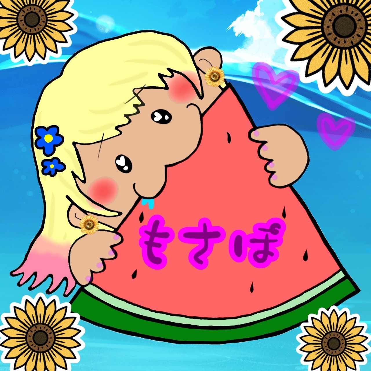 もさきぽぽ