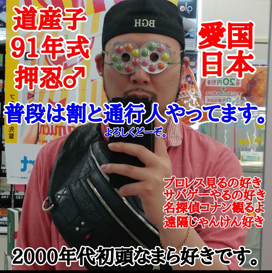 9629