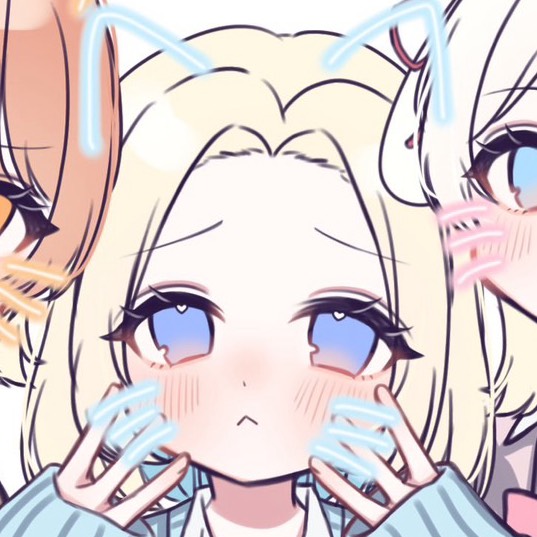 すう