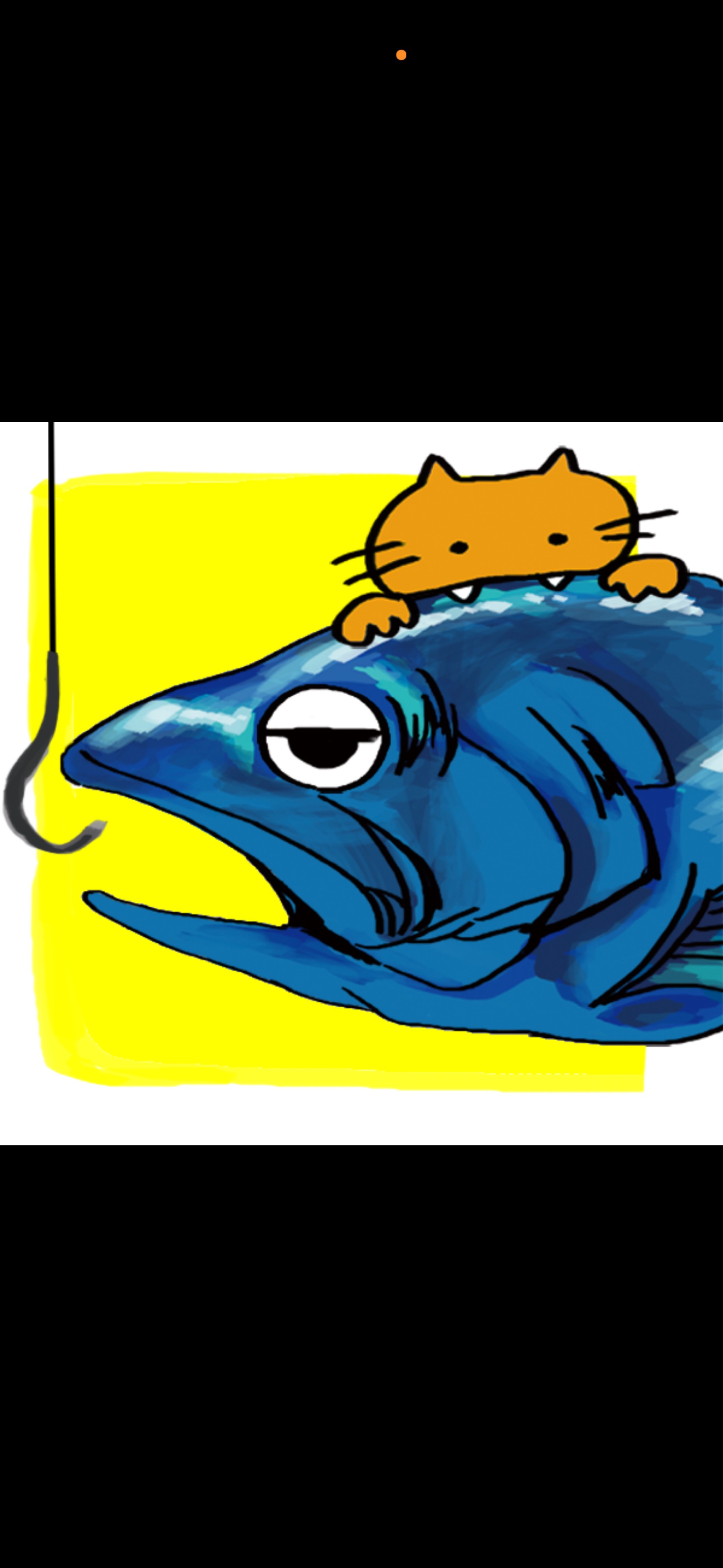 🍤🦐まつぎ(ポータブルN.G)