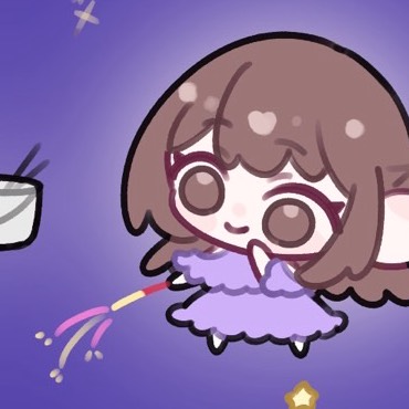 た な