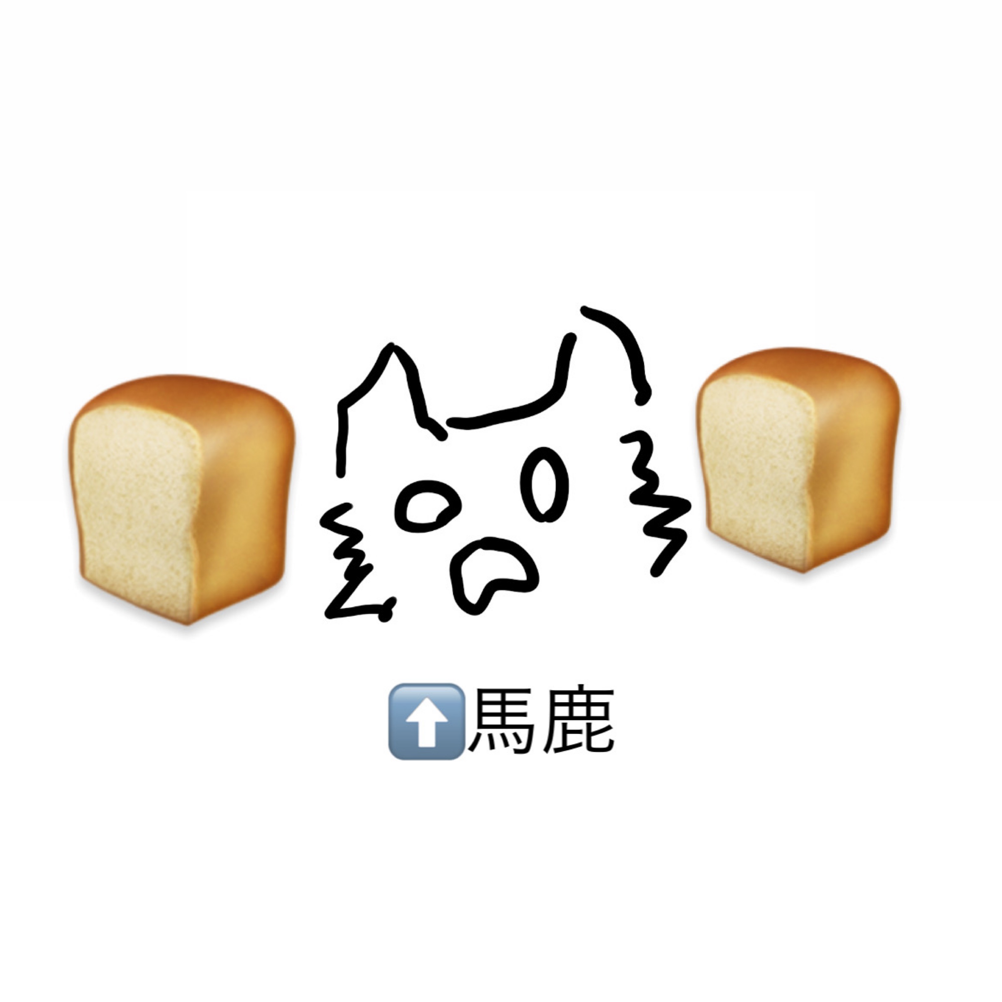 babi