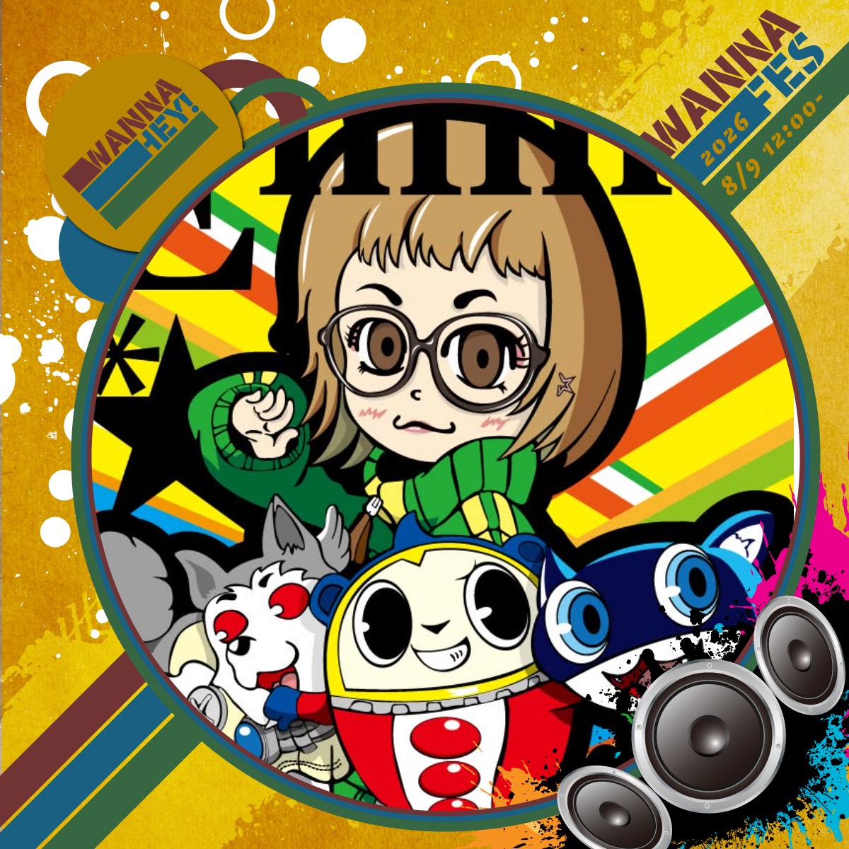 *✩Emma-えま-ワナFM参加