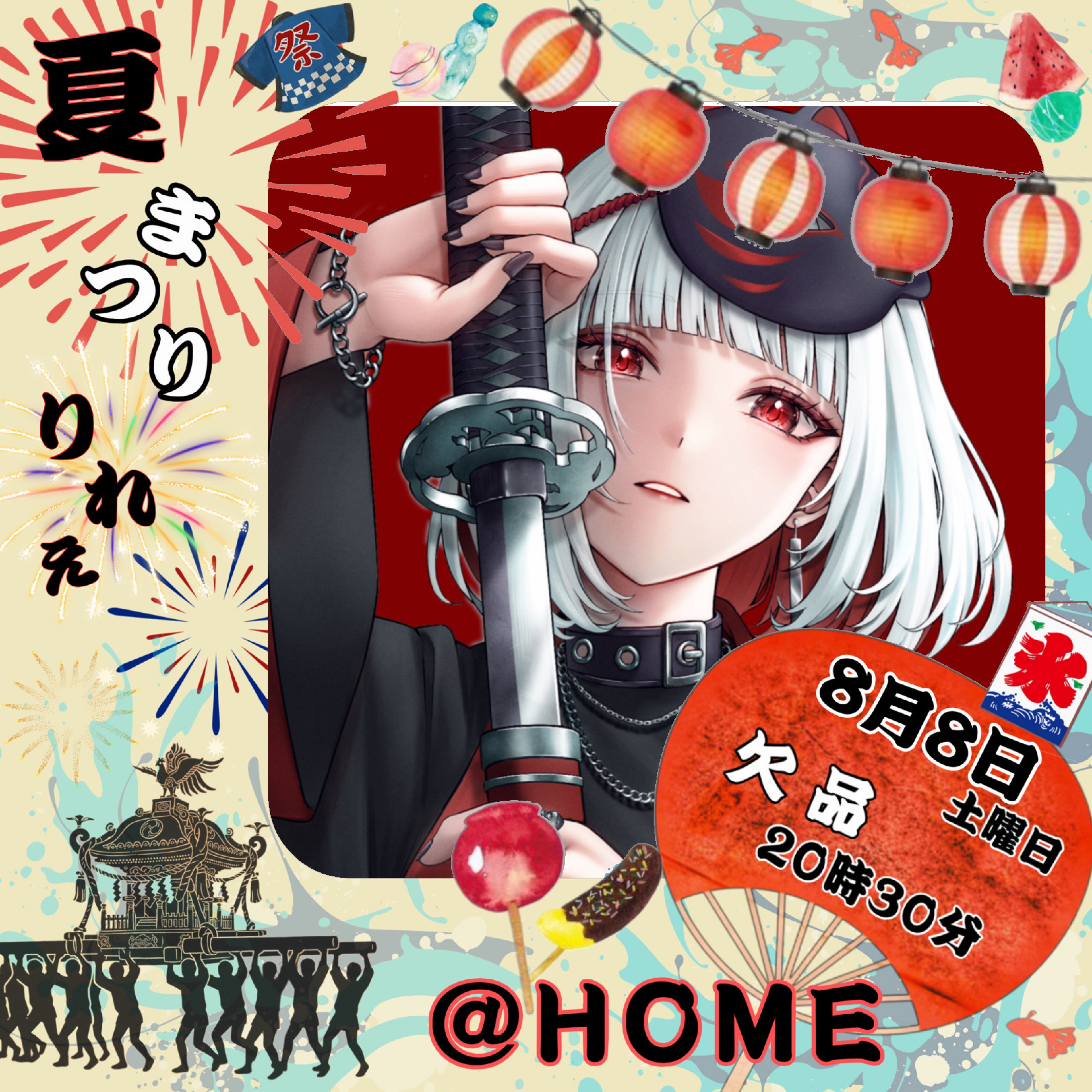 ♻️欠 品☕︎︎‎🦍🦊@HOME