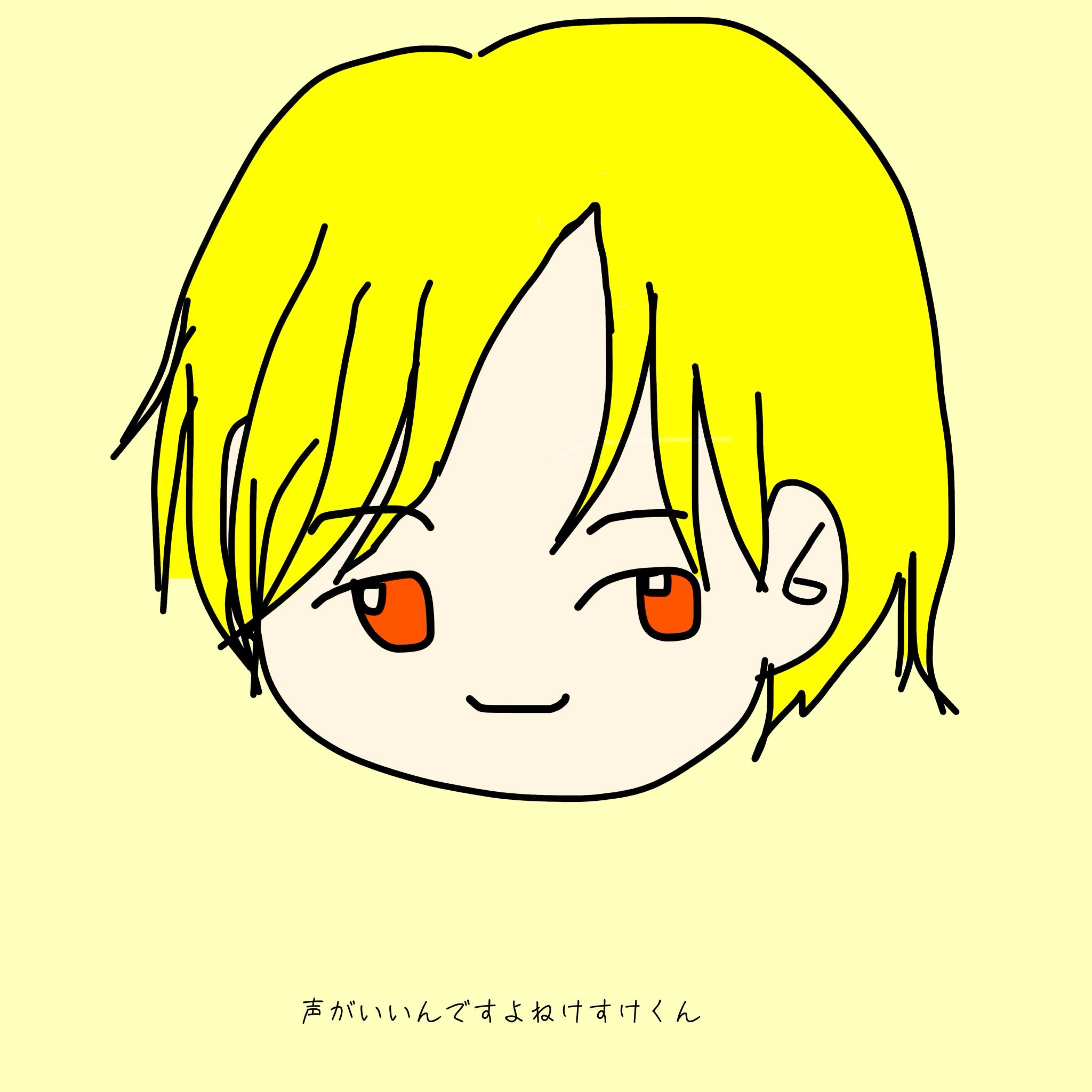 けすけ