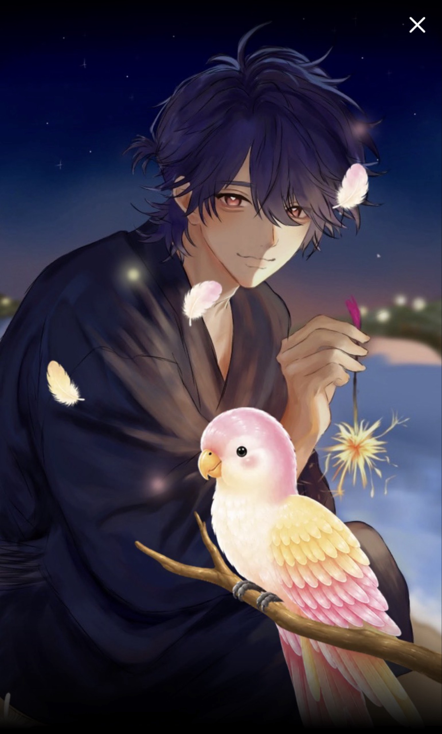 罪