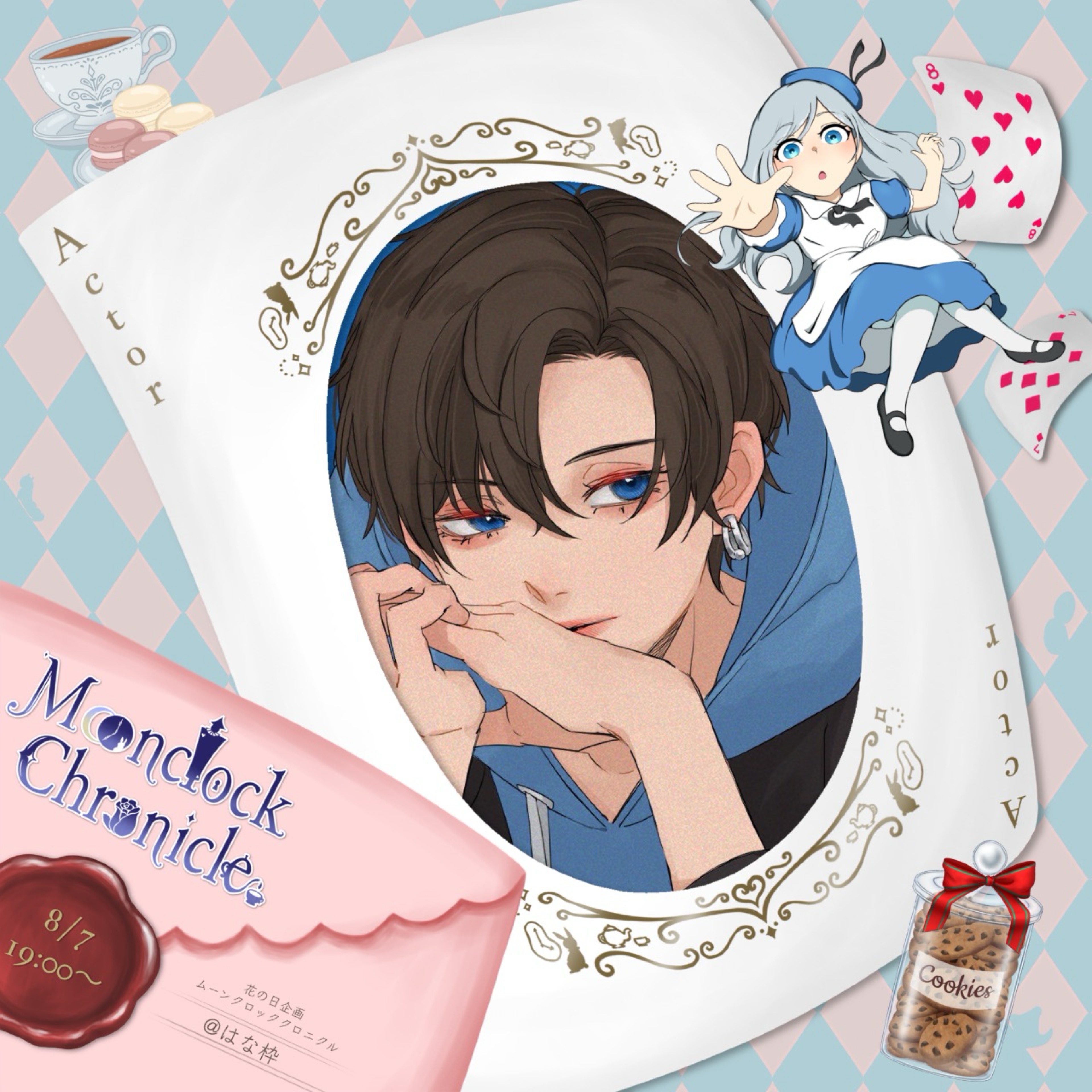 𝙨𝙝𝙪𝟭.【wiss - ｳｨｽﾞ- 】