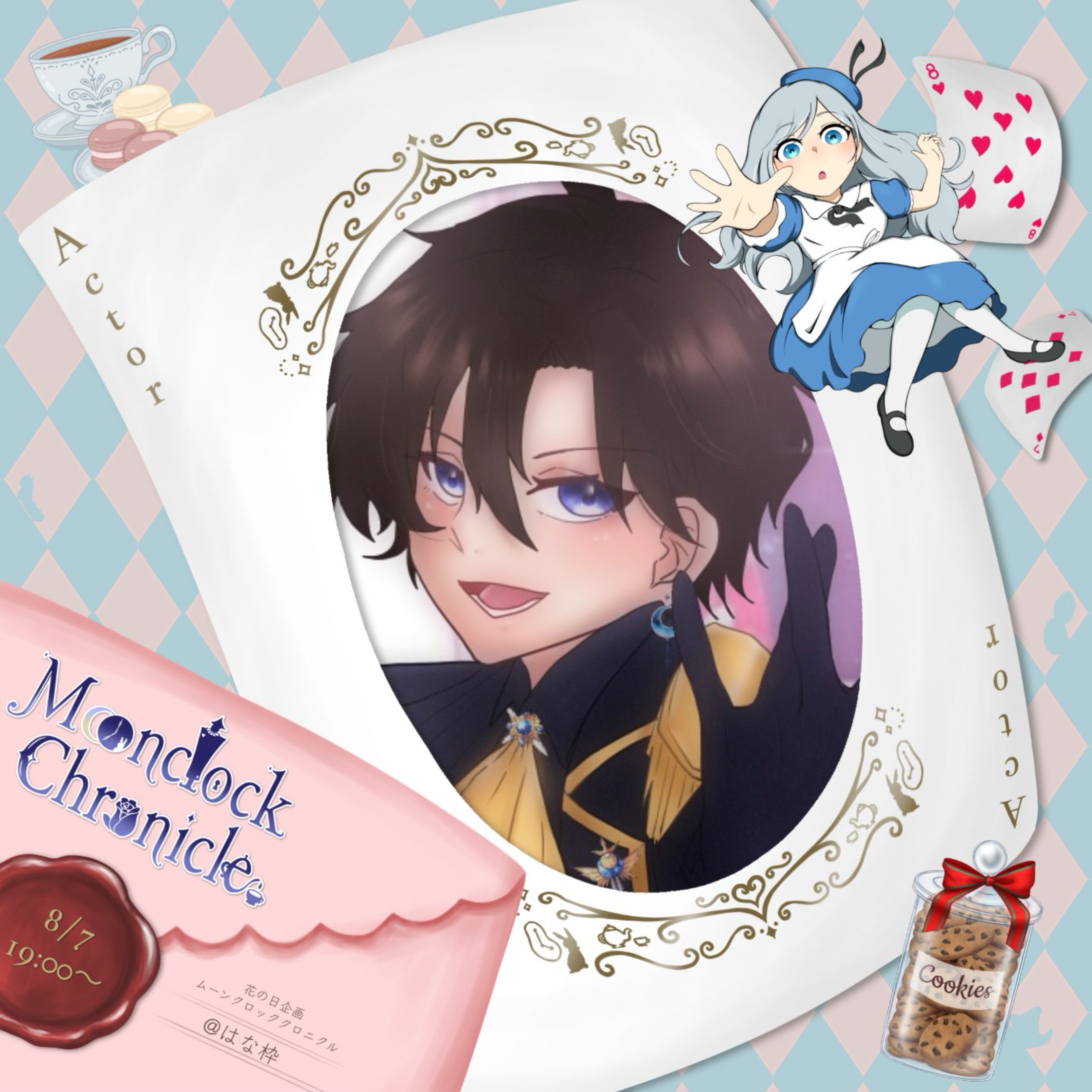 𝙨𝙝𝙪𝟭.【wiss - ｳｨｽﾞ- 】