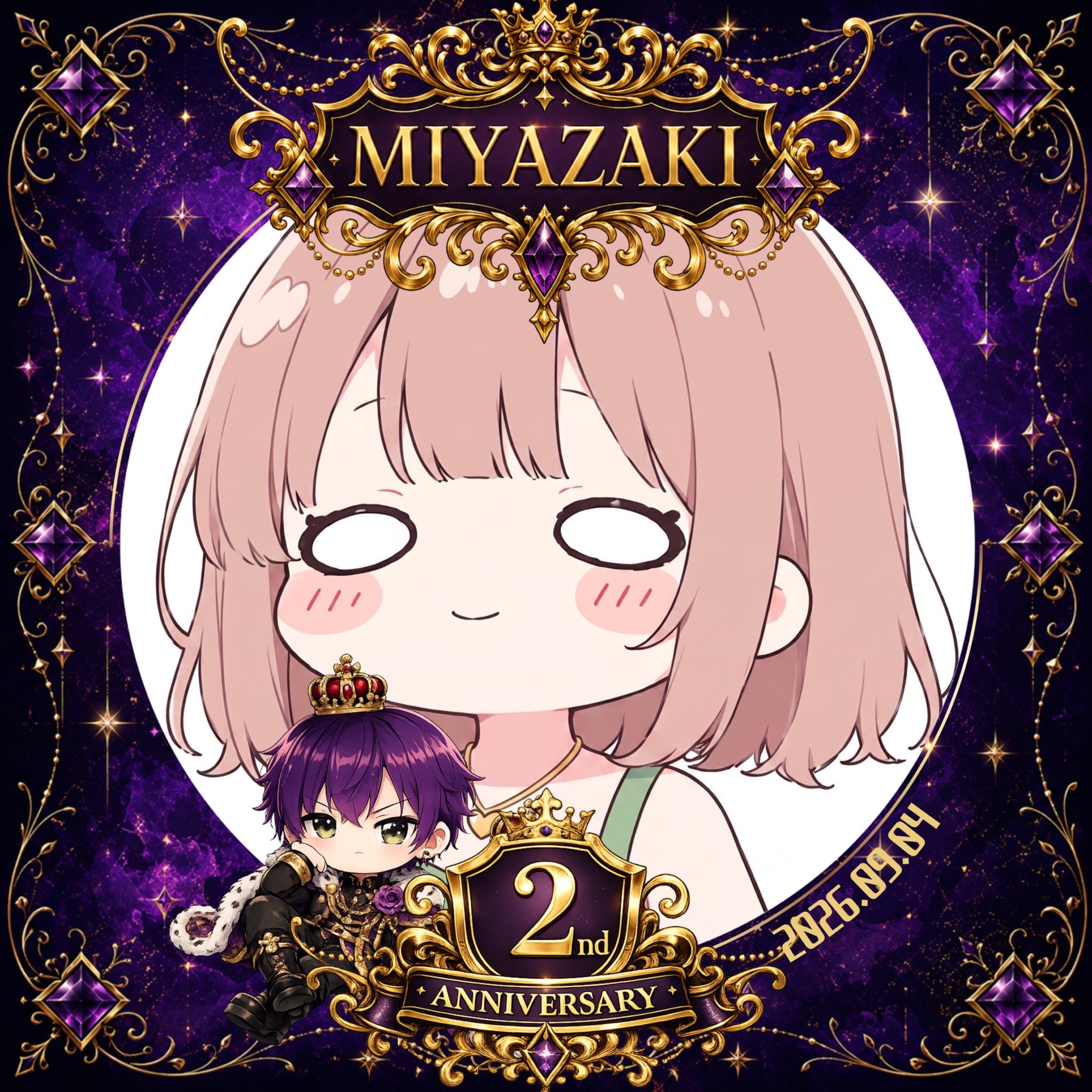 りな(28)ꉂ🚬