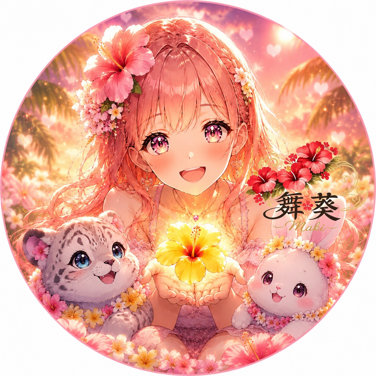 ðºà©*èèµ(ãŸããã)