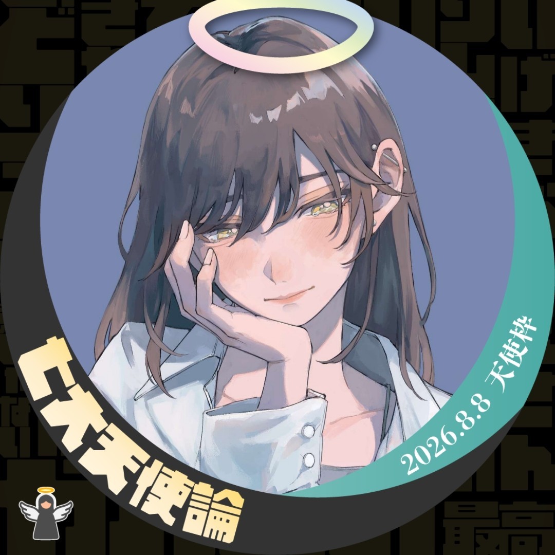 𓈒𓏸︎︎︎︎ Aru