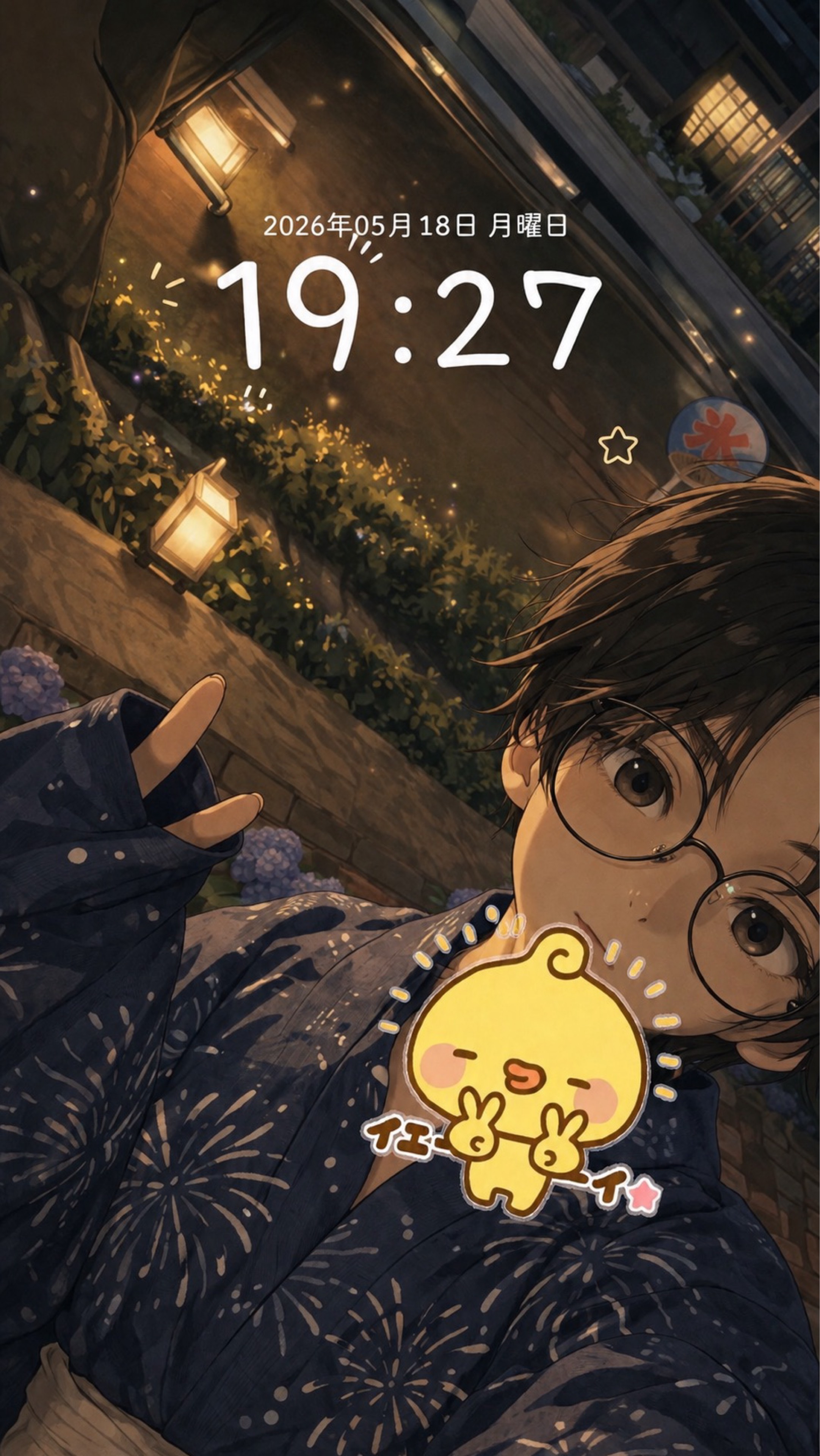 ☾ྀི𝓢໒꒱秋ₐᵣₐᵣₑෆ