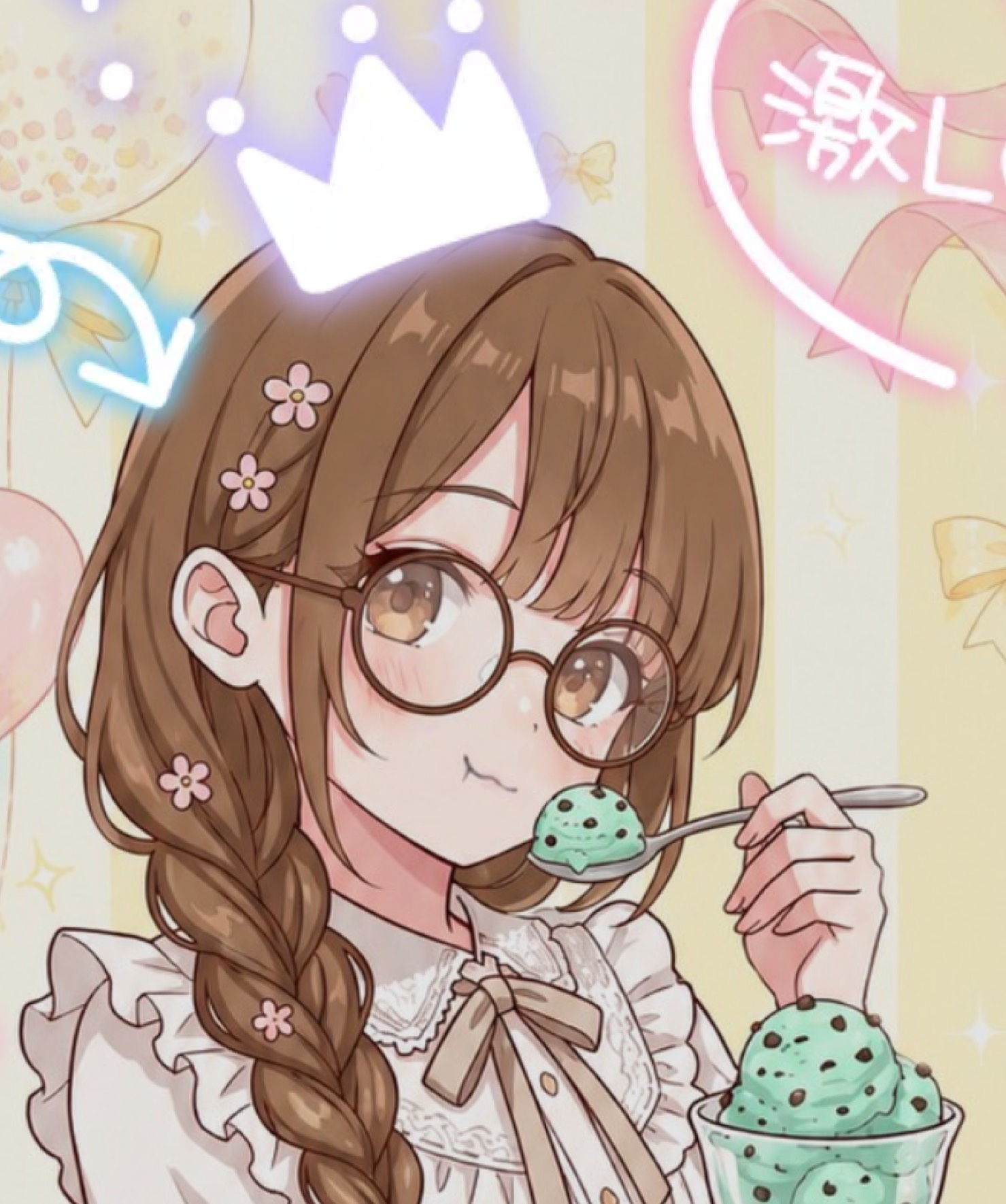 🍵 ˚*さゆたろう