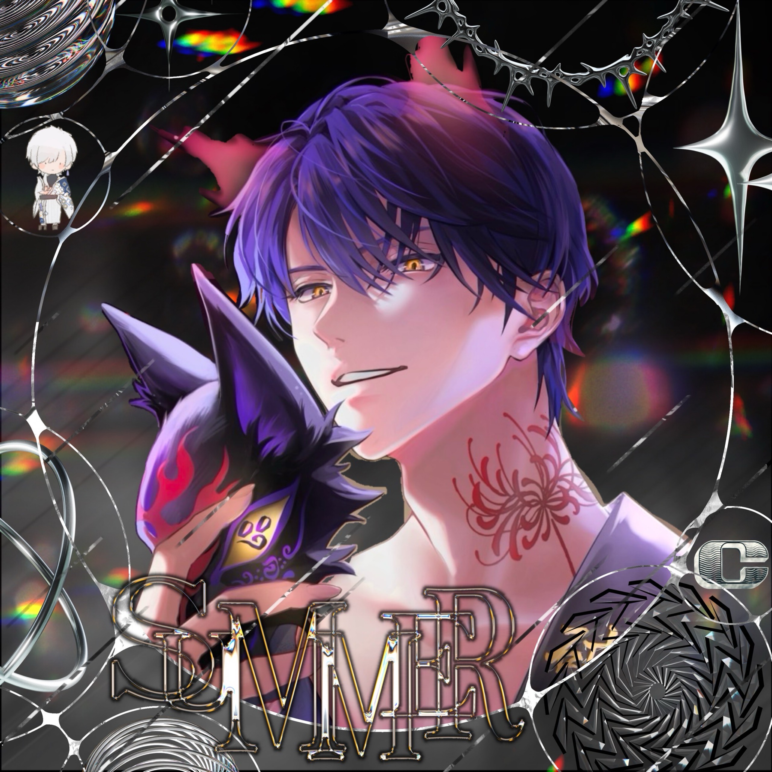 士苑-SHION-