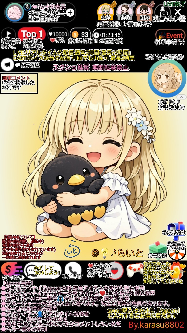 ð¥ðœéµ¶-ïŸïœœ-ð¡â ð¥âïžâàœŒâ