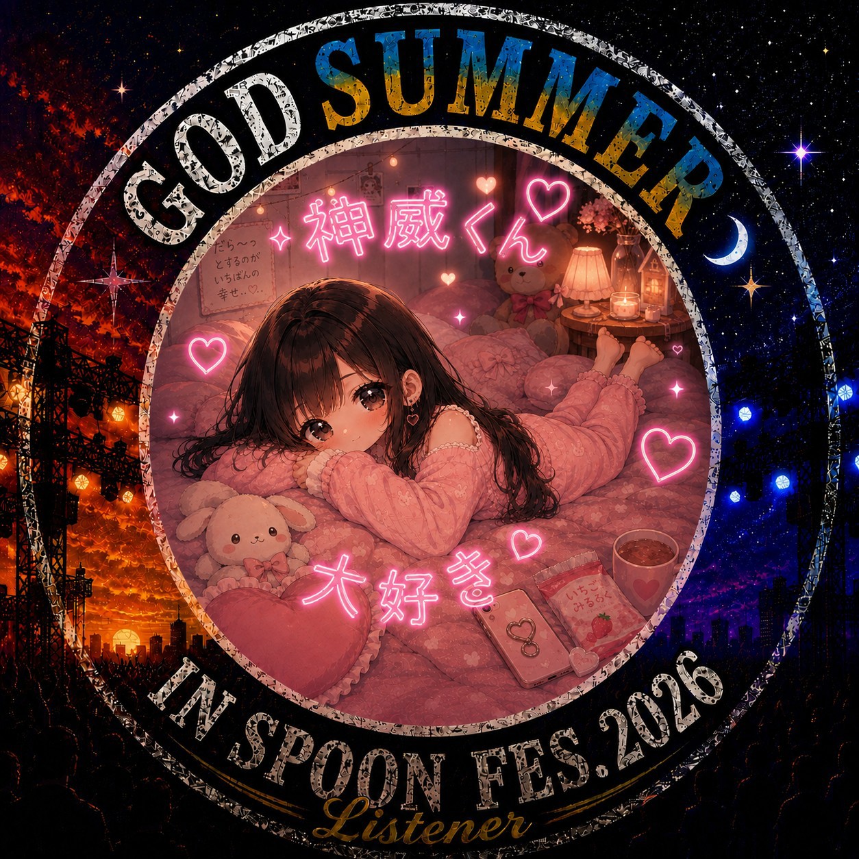 𝓜ฅ*めぐᵦₗₐ𝒸ₖ𓈒𓂂𓏸/❂