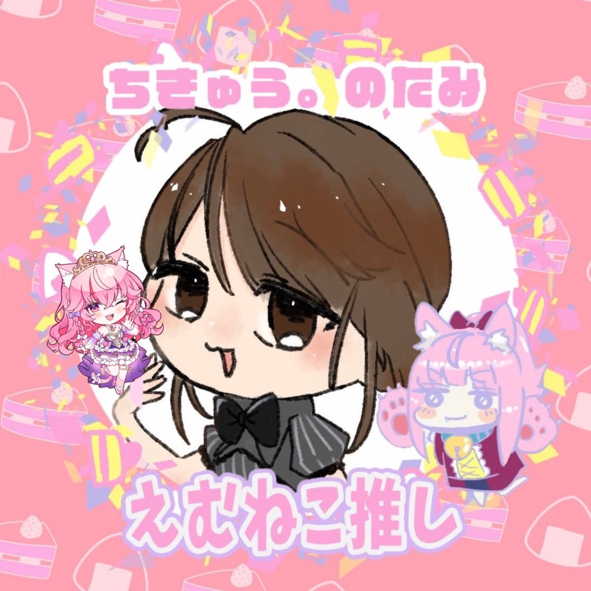 ﾁﾛﾙ🍙🍰📉