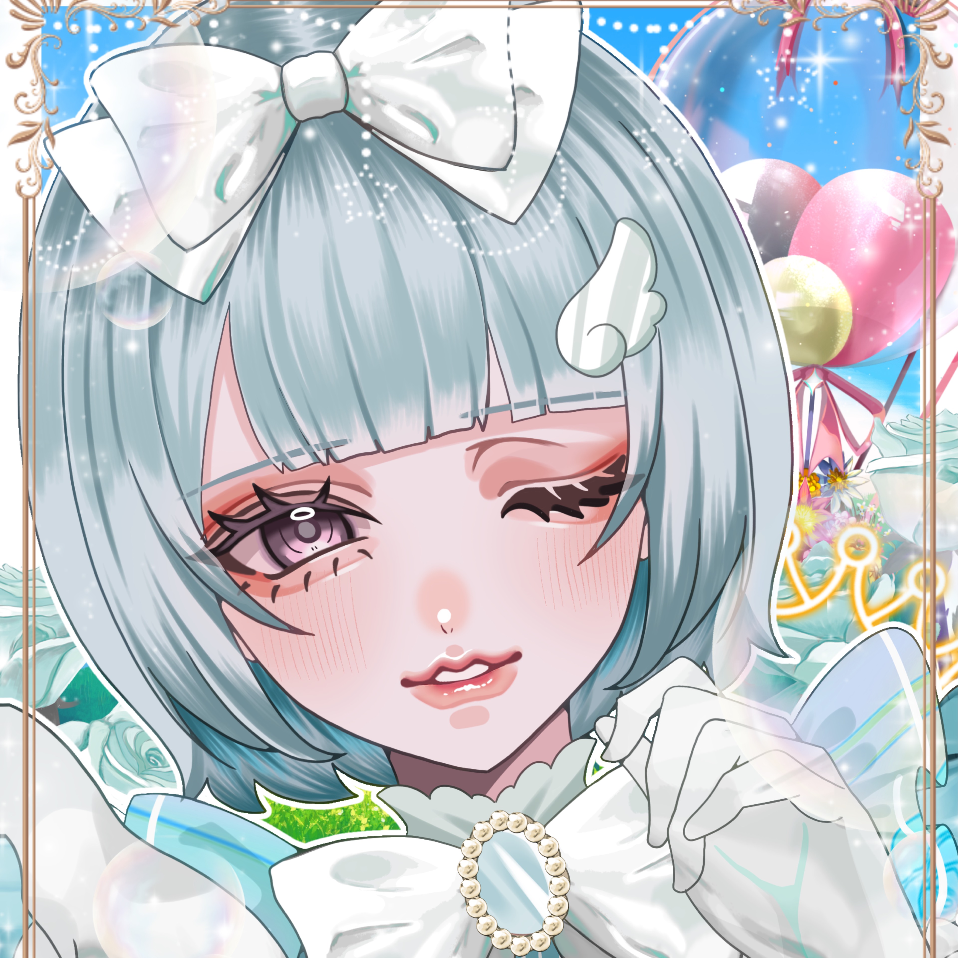 きり