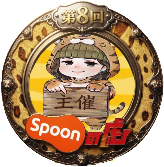 🍜ララ王