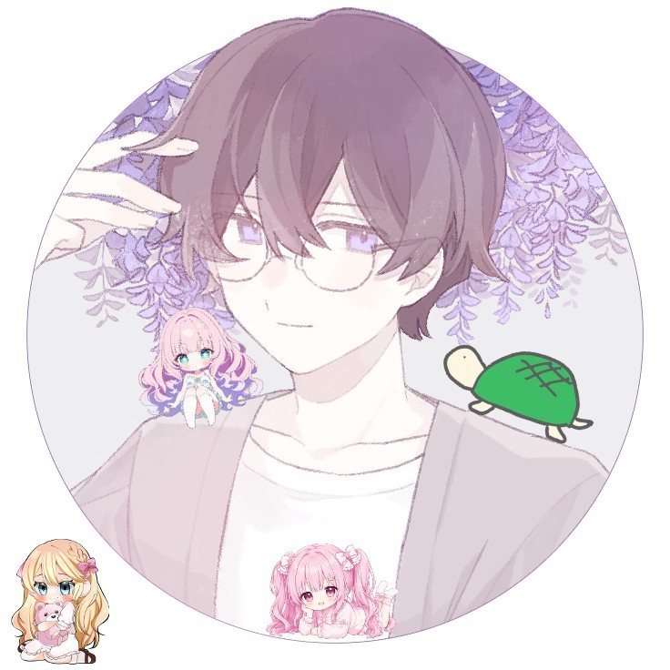 shino