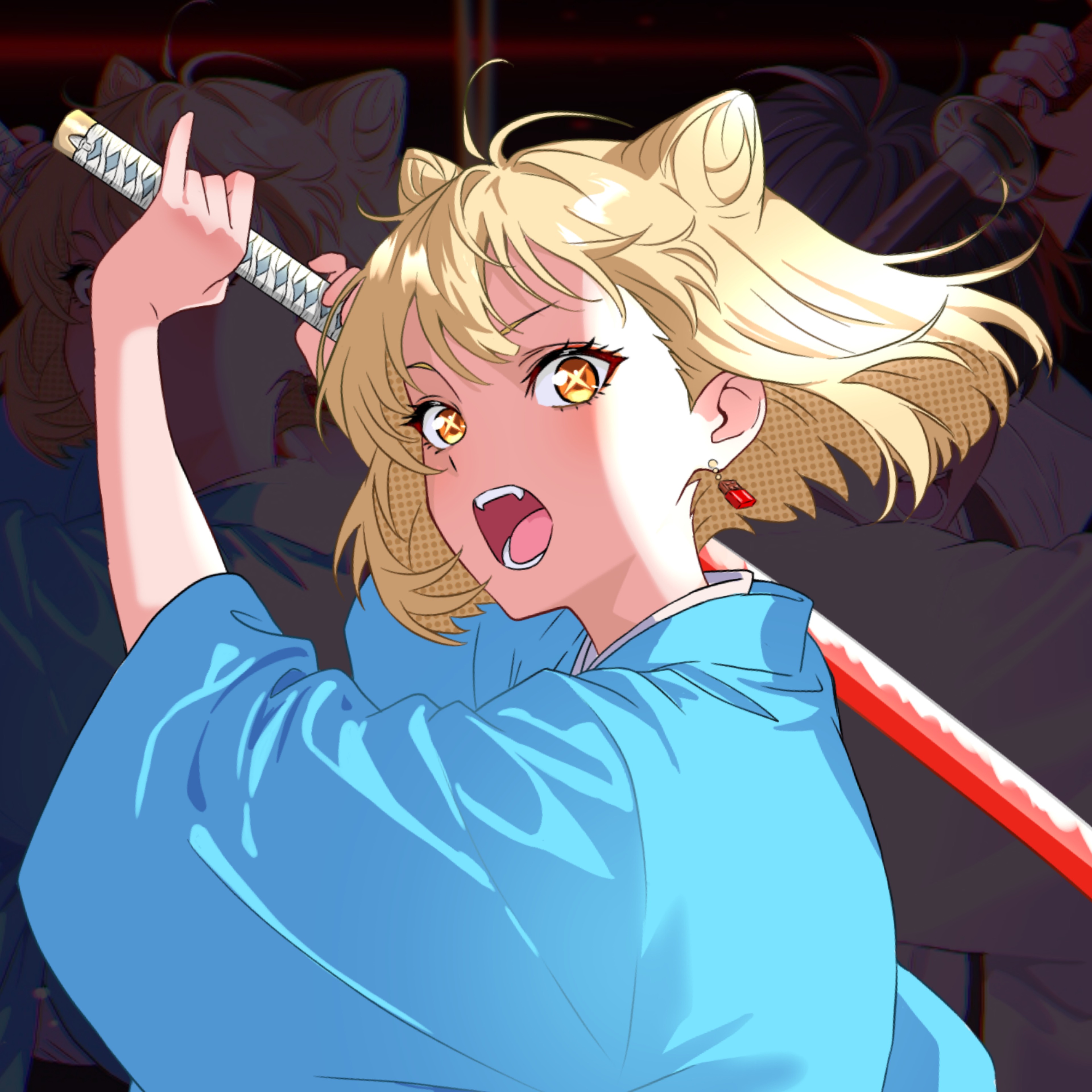 か！🍣