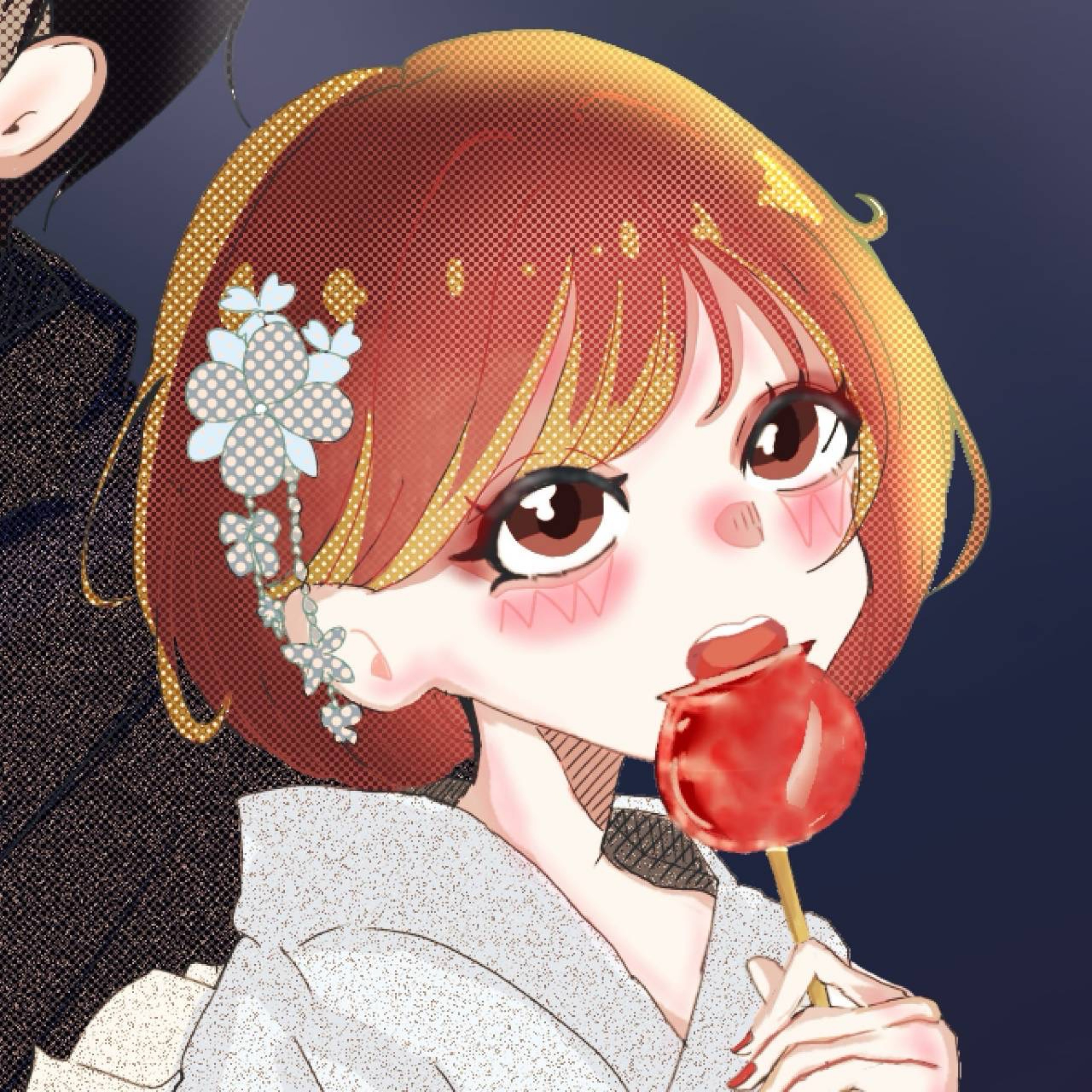 はるか