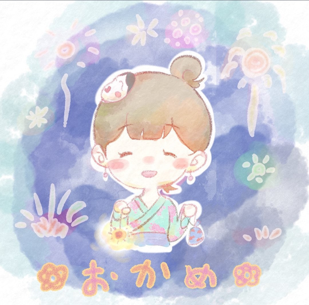 おかめ