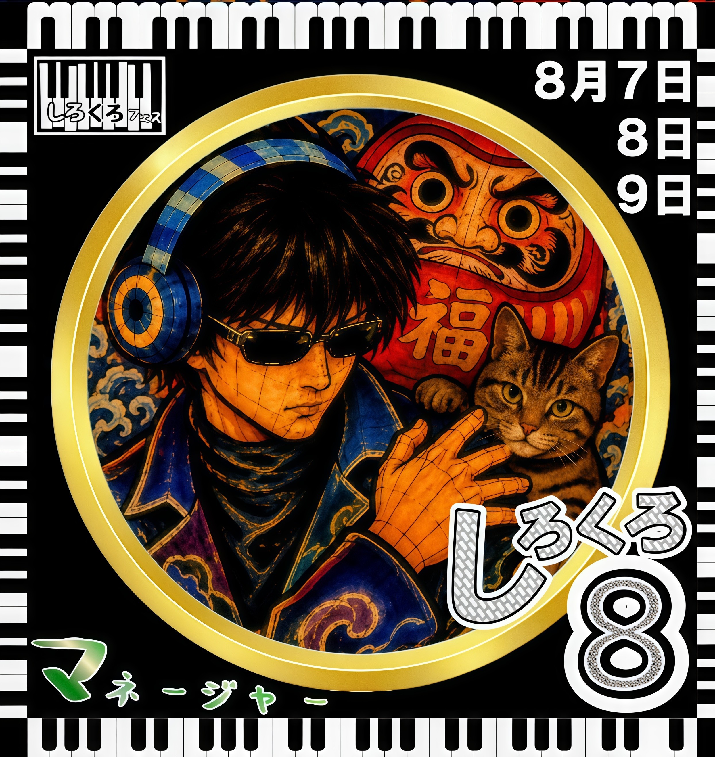 LEON❊｡