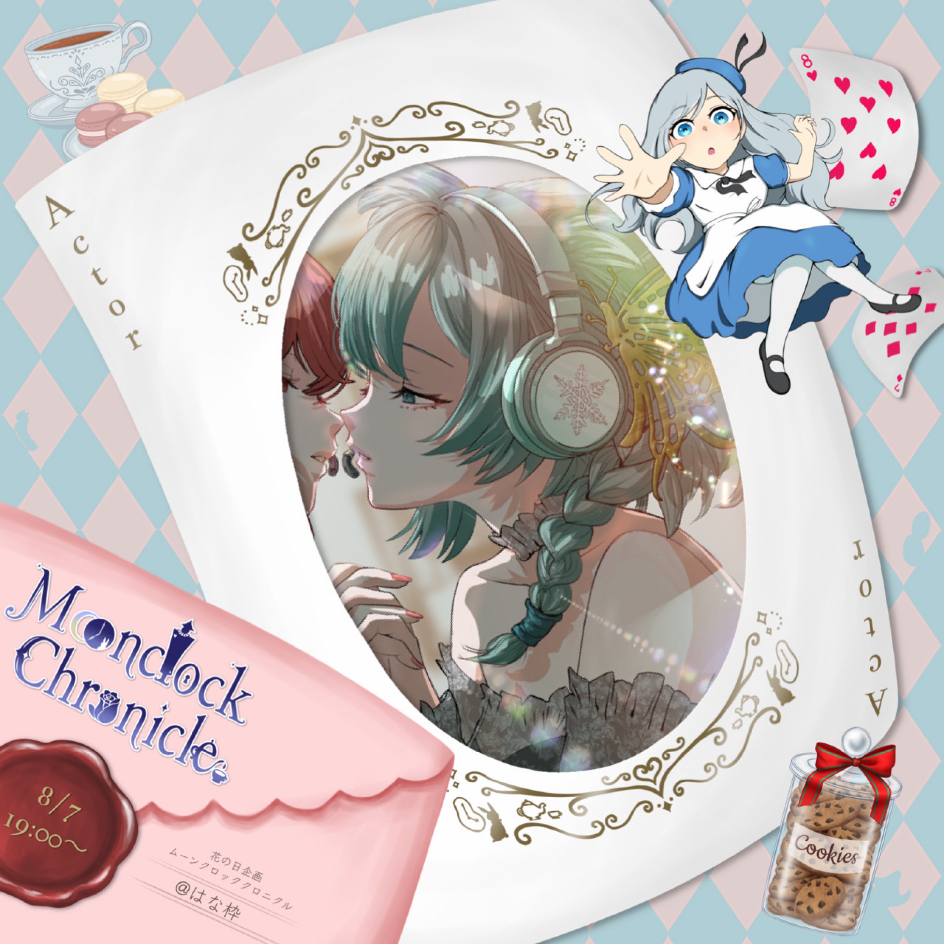 ❄❅*.Yuki@りんゆきmagnet🆙